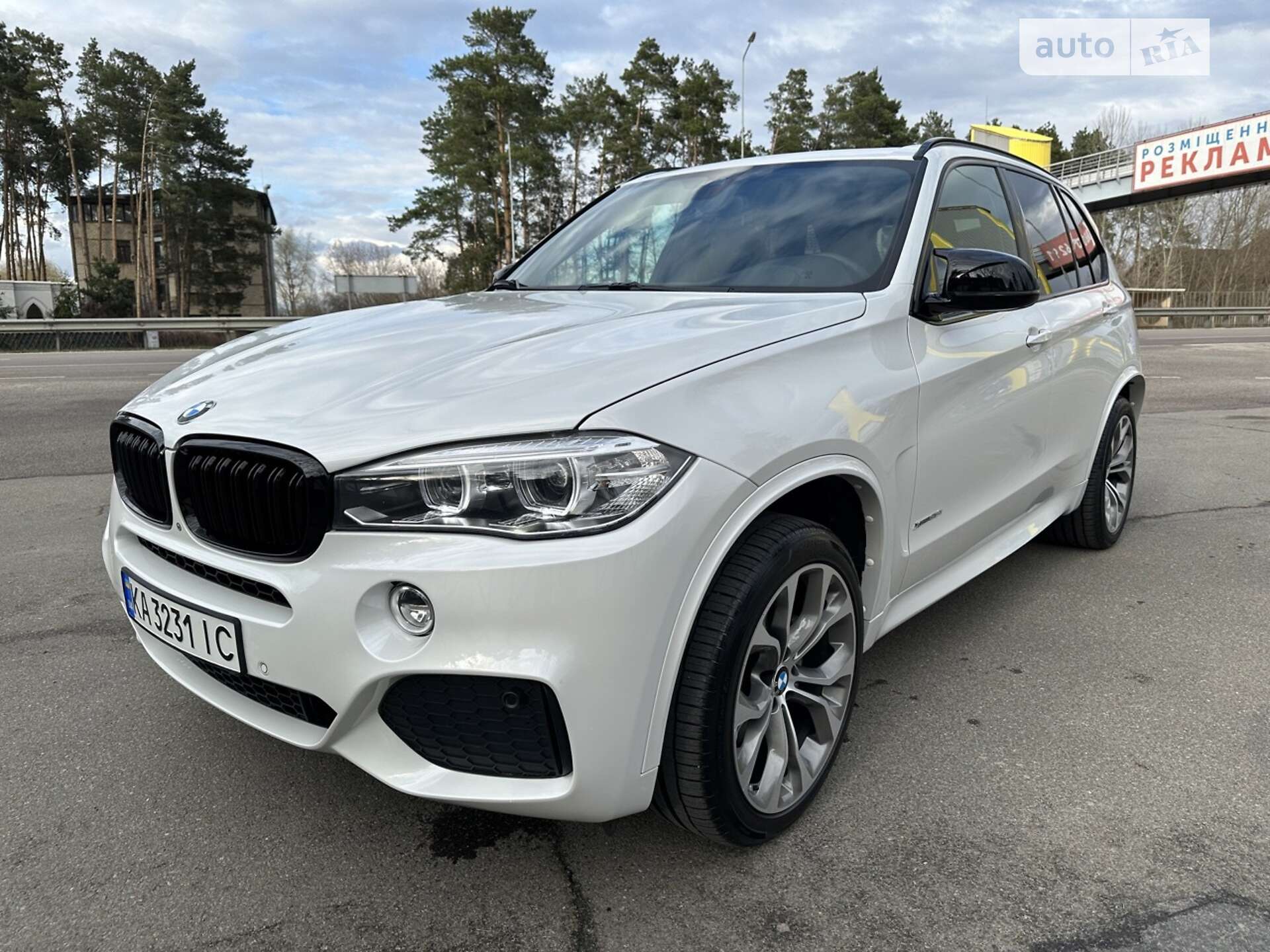 BMW X5 2017