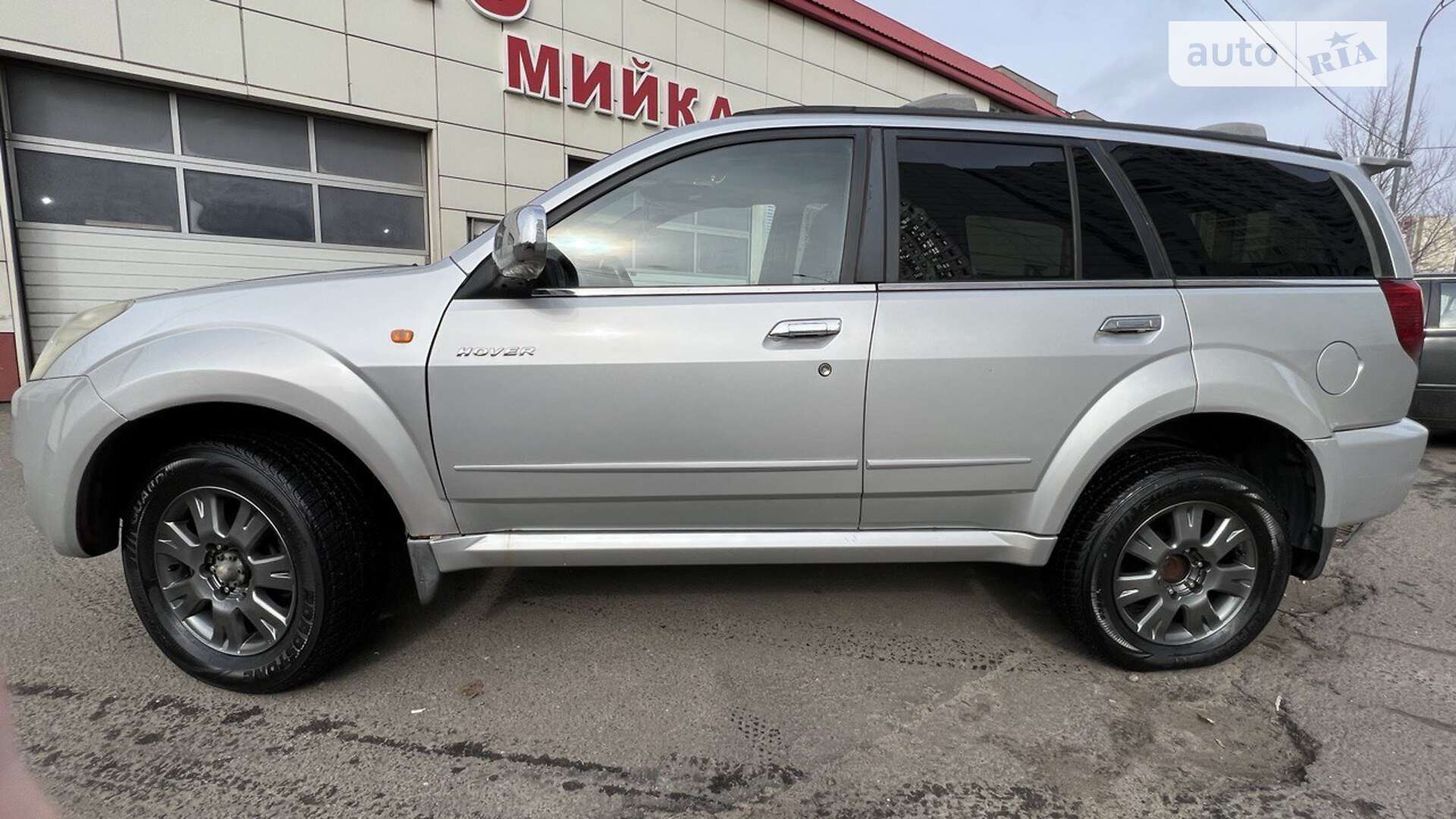 Головне фото звіту автомобіля GREAT WALL HOVER 2007