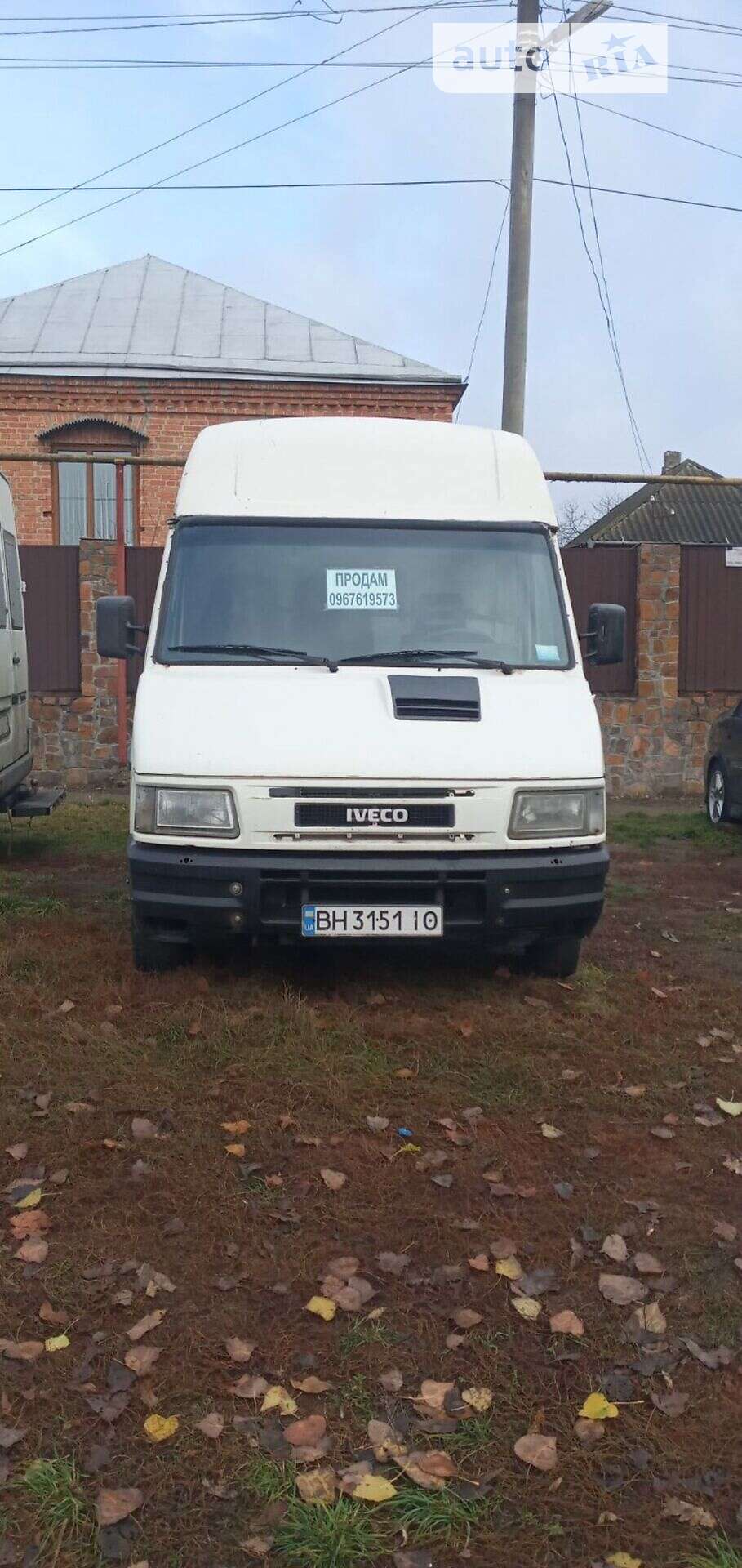 IVECO TURBO DAILY 2000