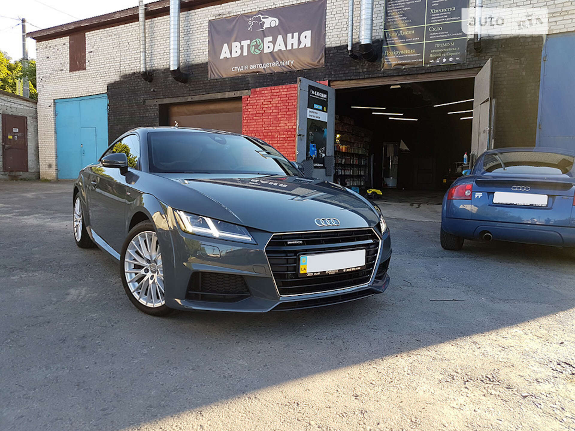 AUDI TT 2015