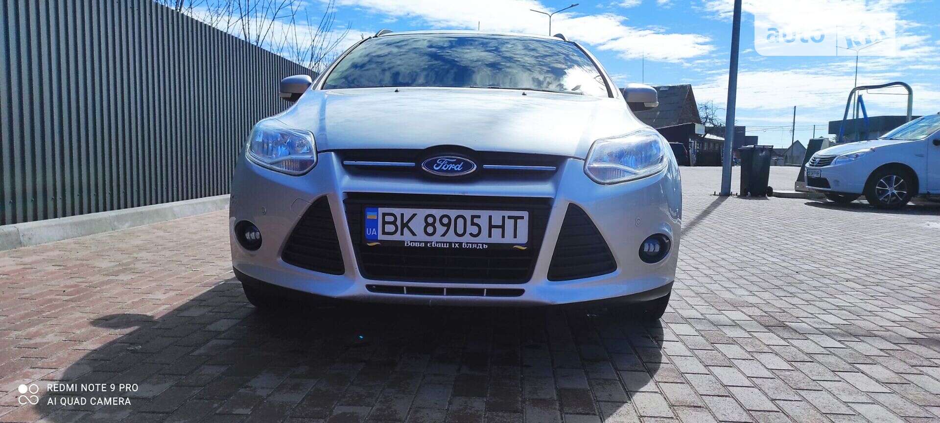 Ford Focus 2012