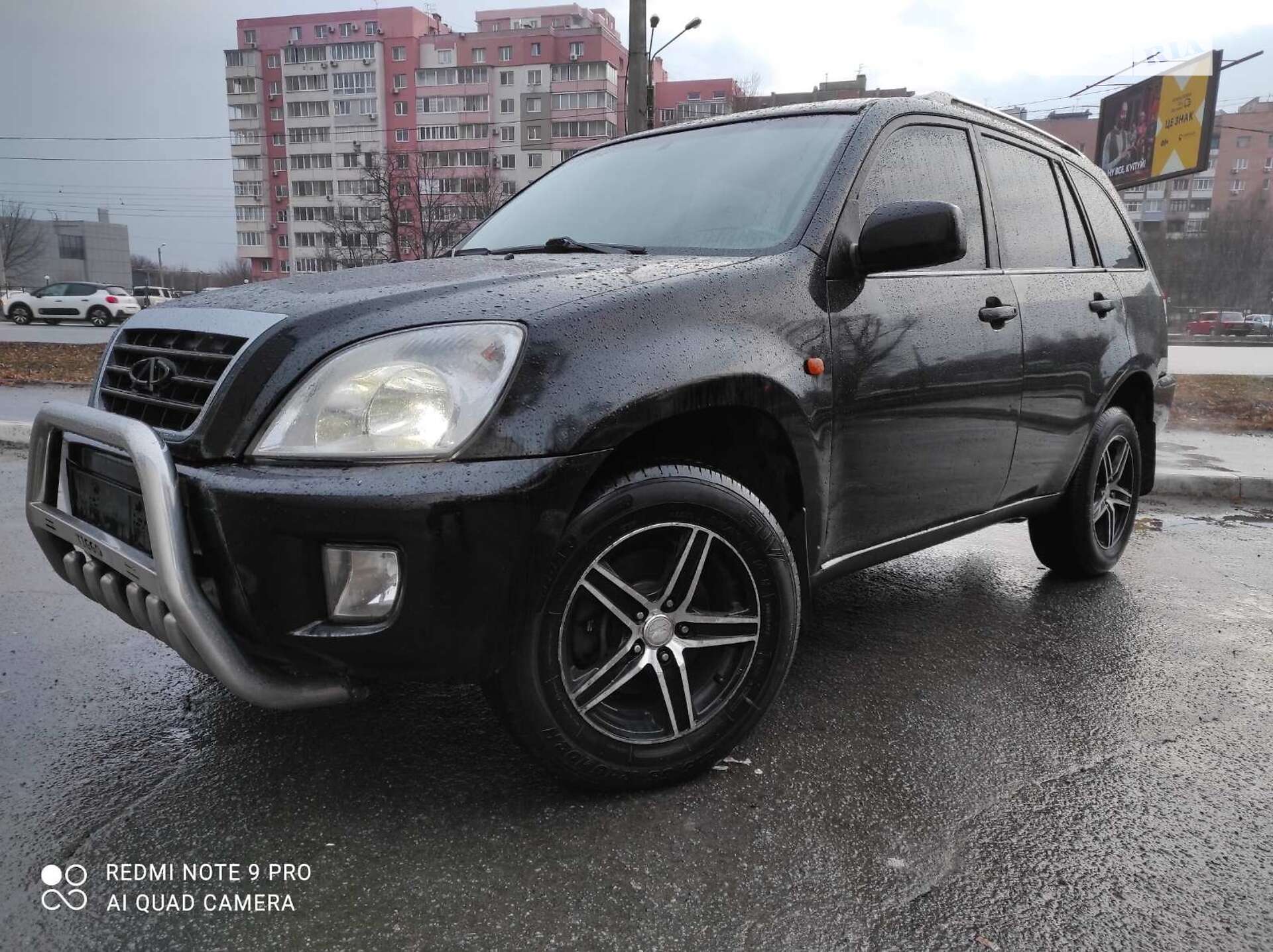 CHERY TIGGO 2011