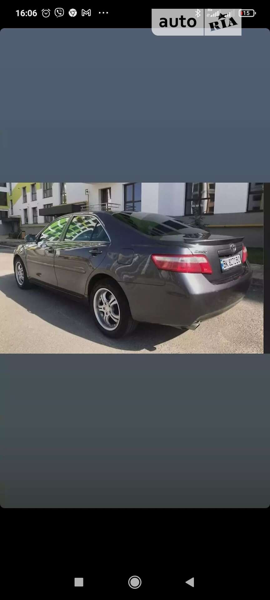 TOYOTA CAMRY 2009