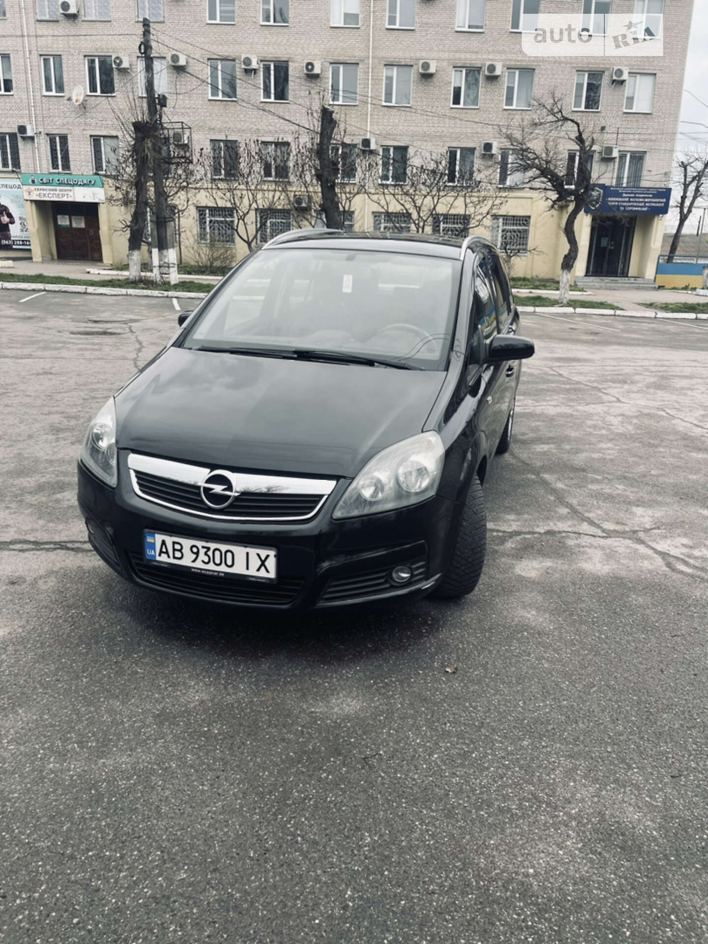 OPEL ZAFIRA