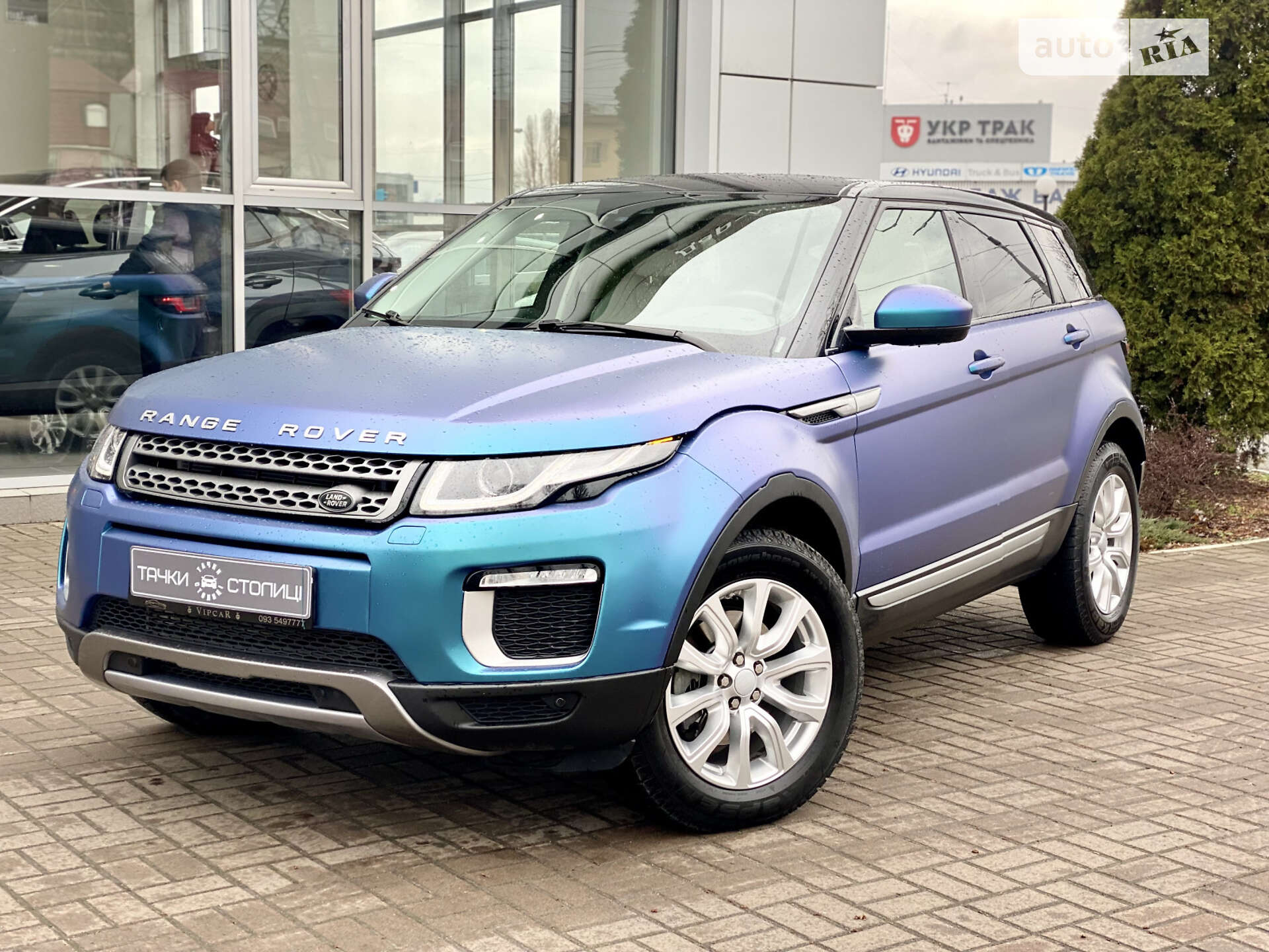 Land Rover Range Rover Evoque 2016