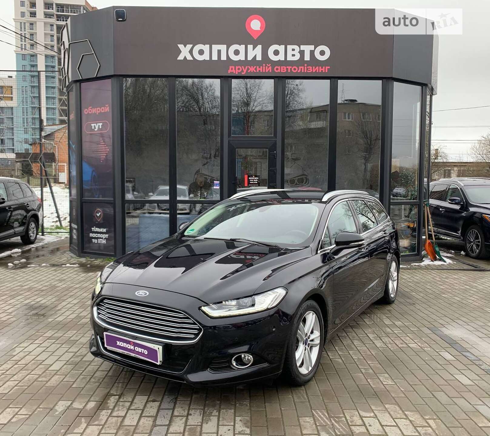 FORD MONDEO 2015