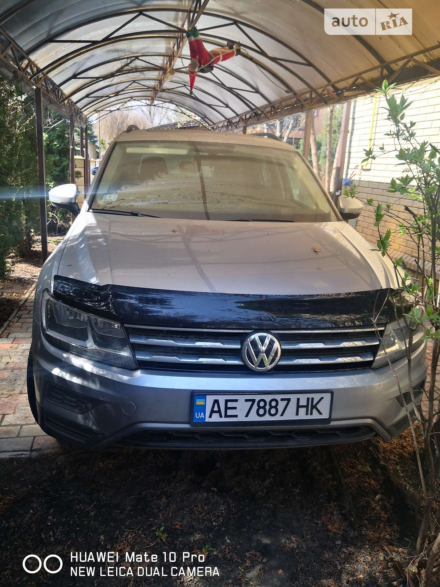 VOLKSWAGEN TIGUAN 2020