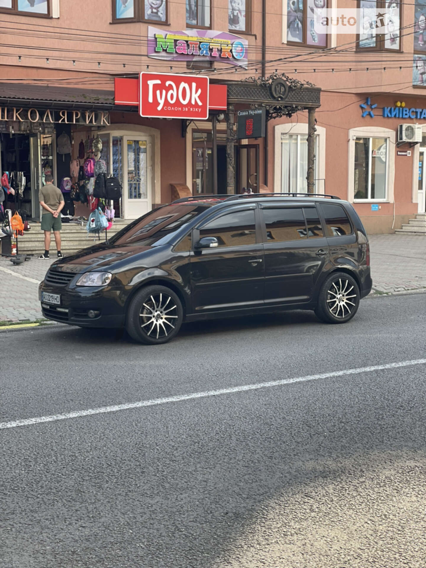 VOLKSWAGEN TOURAN