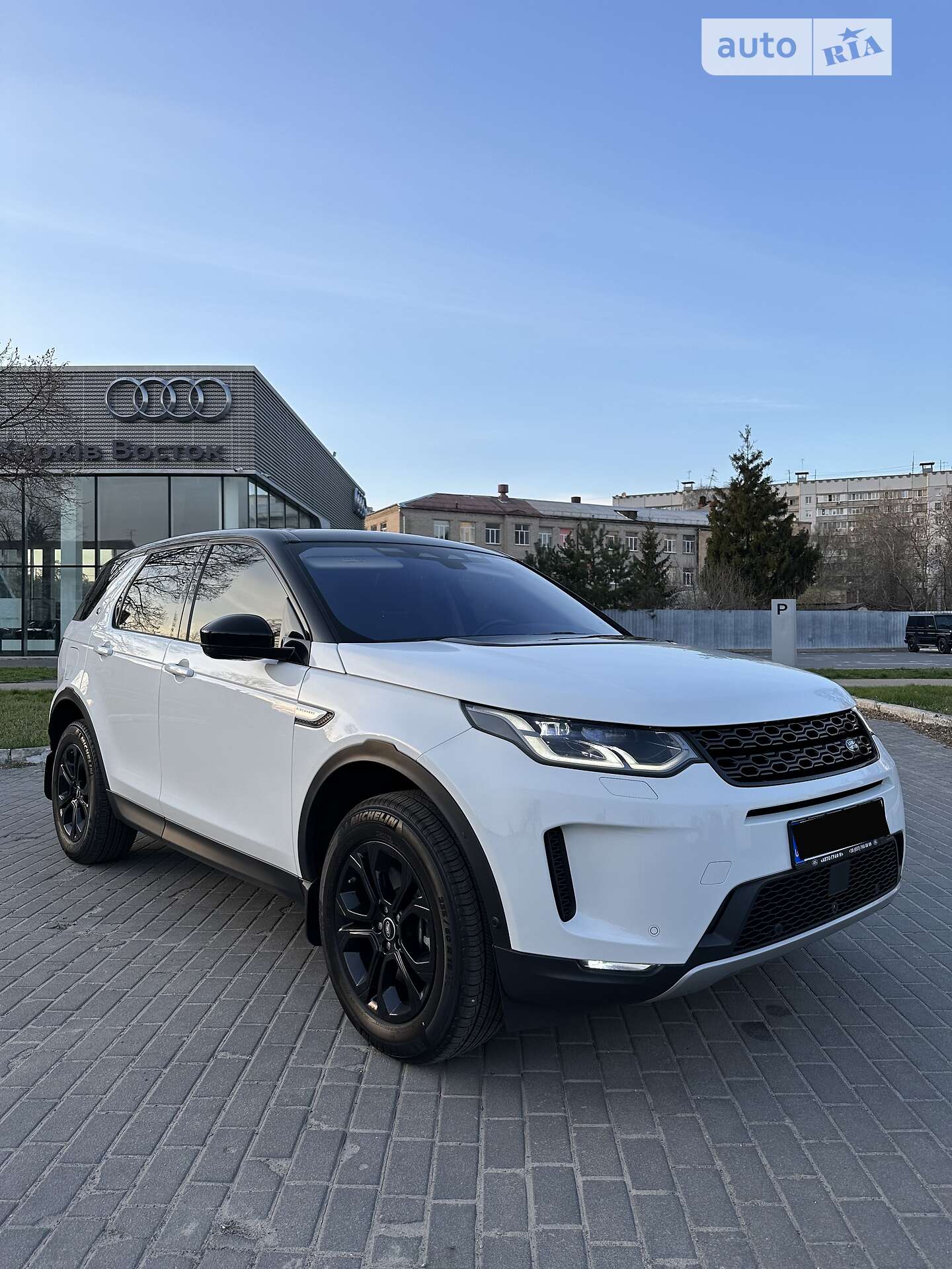 LAND ROVER DISCOVERY SPORT 2021