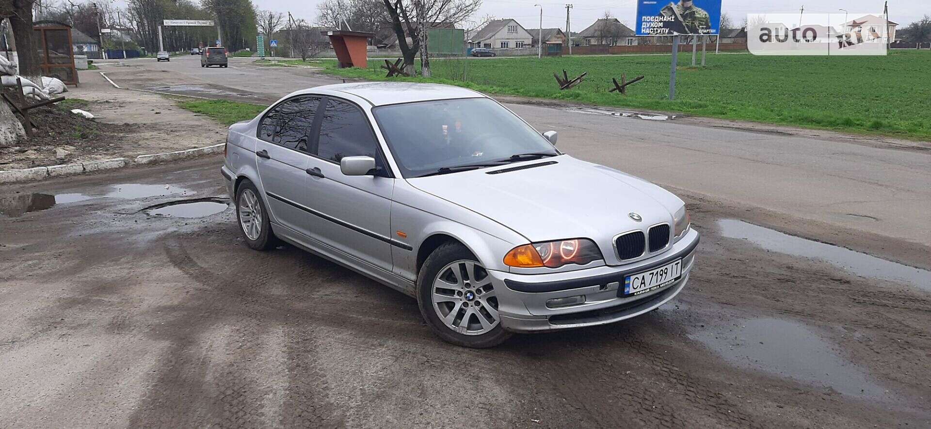BMW 320D