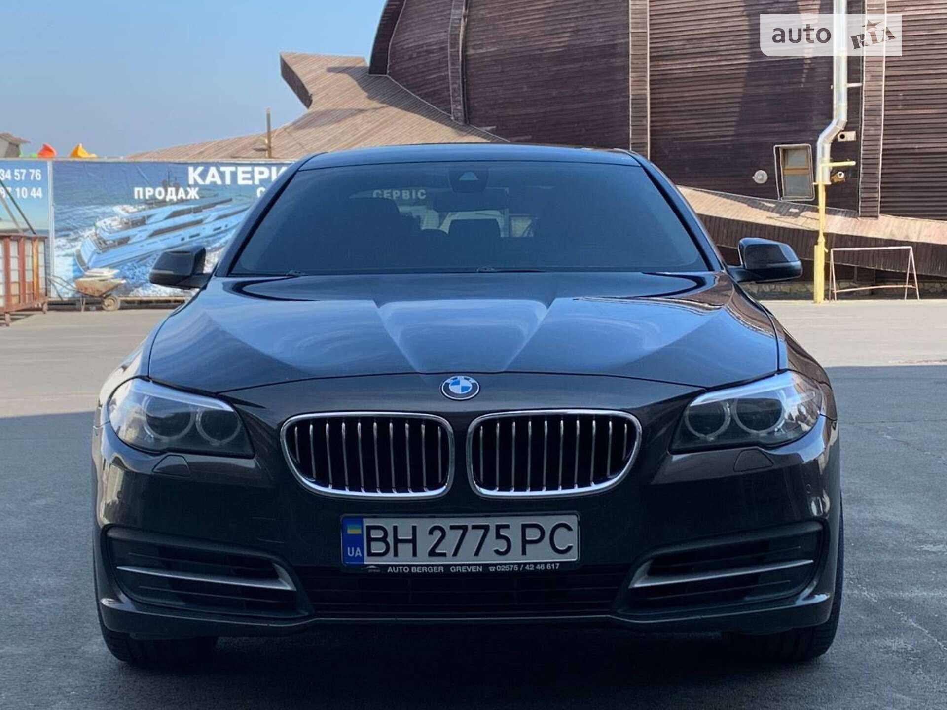 BMW 520D 2015
