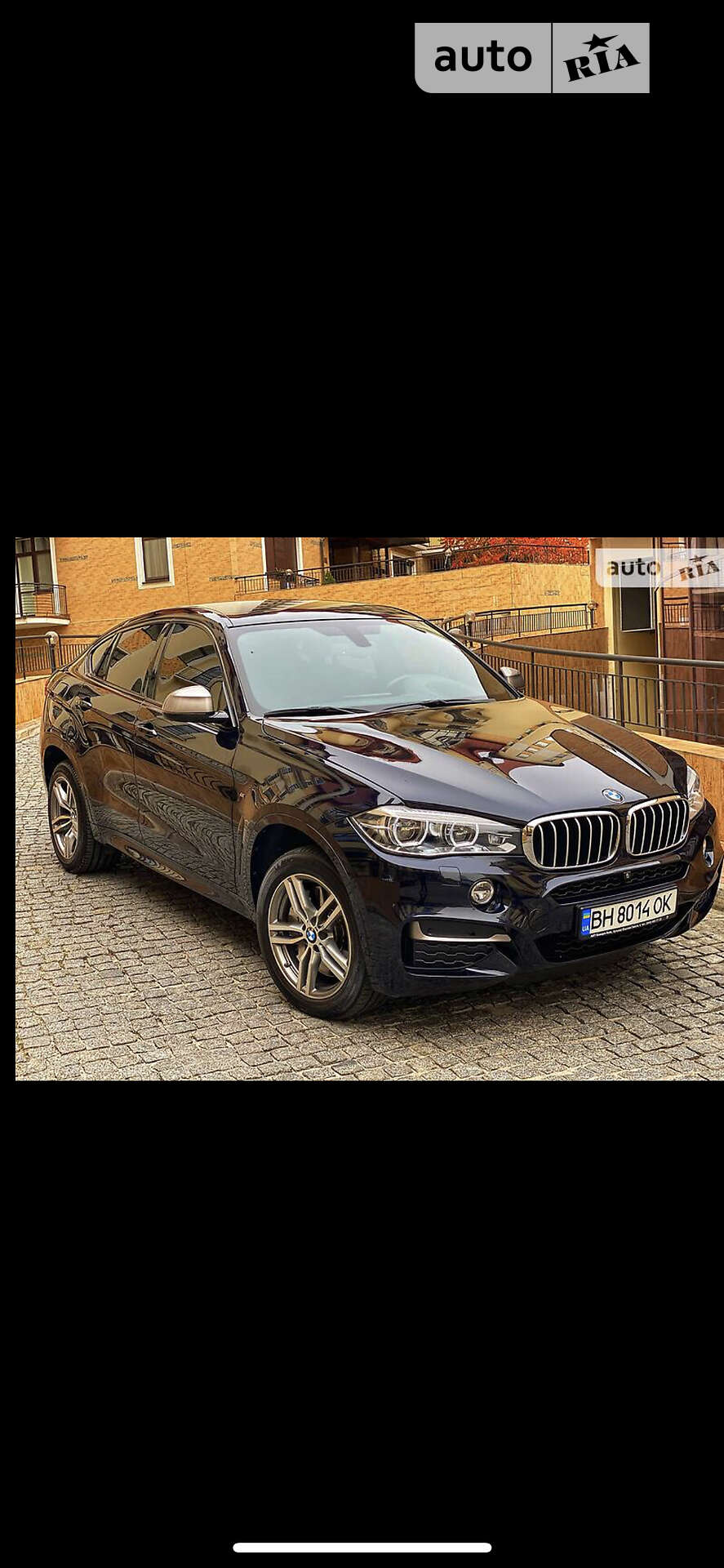 BMW X6 2017