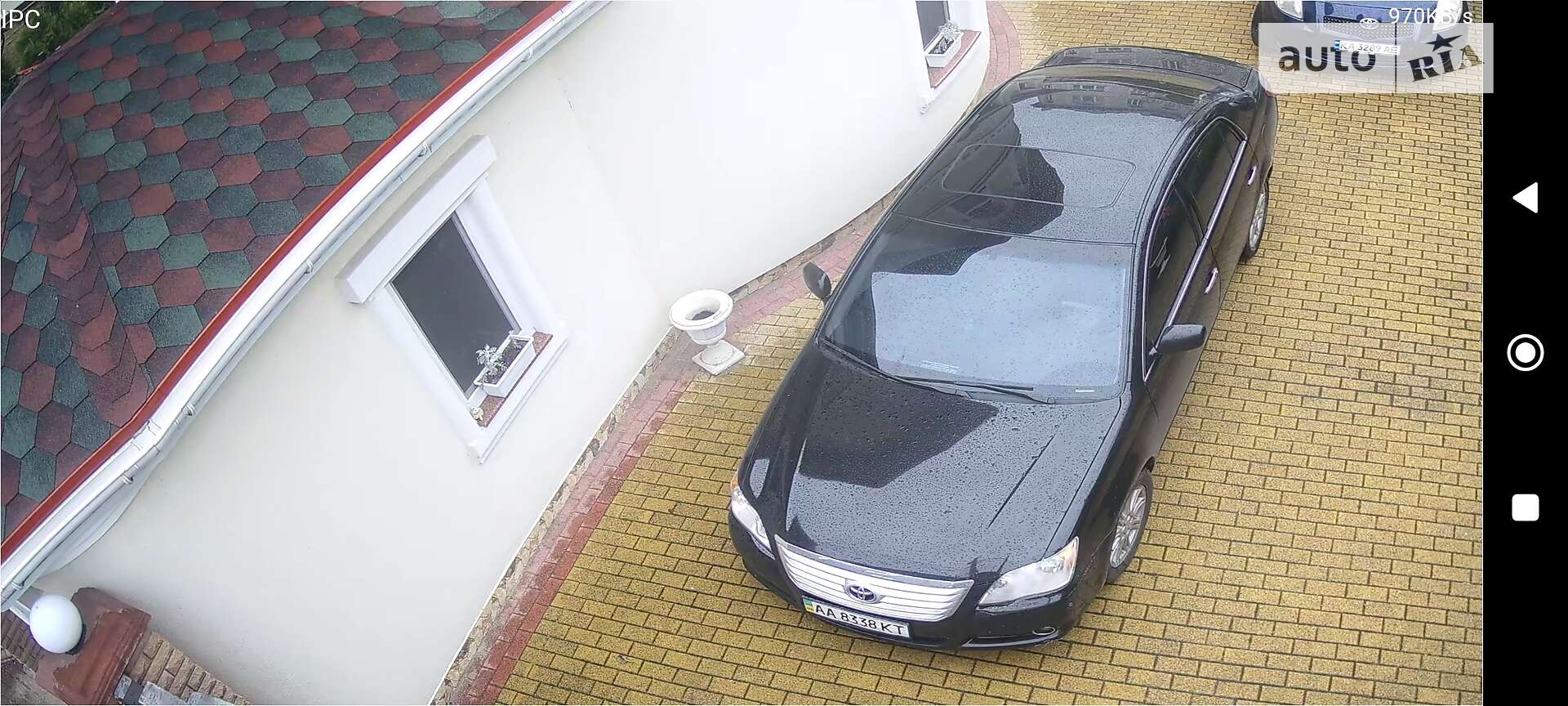 Toyota Avalon 2008