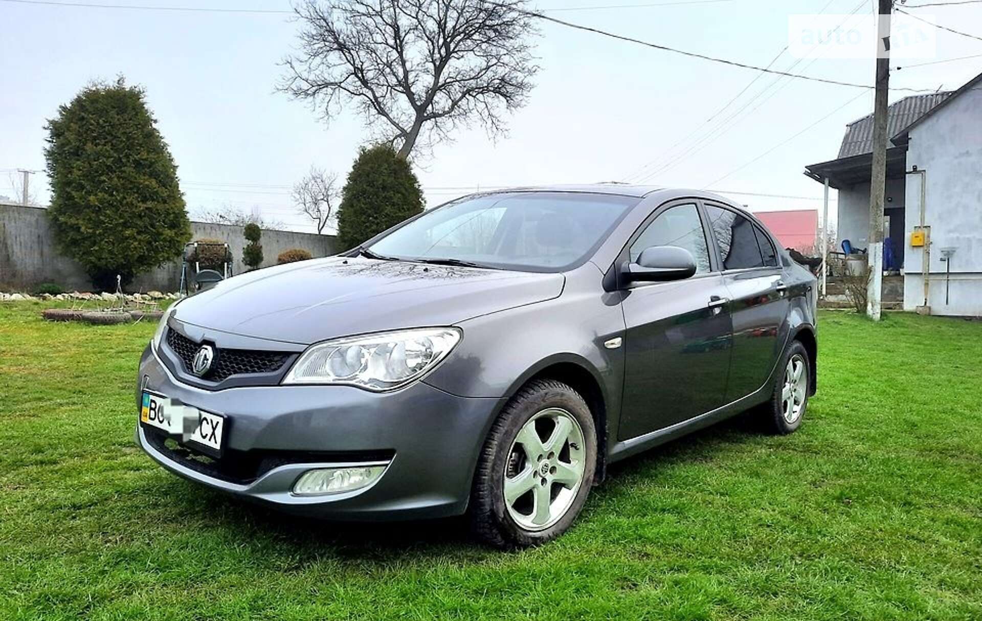 MG 350 2012