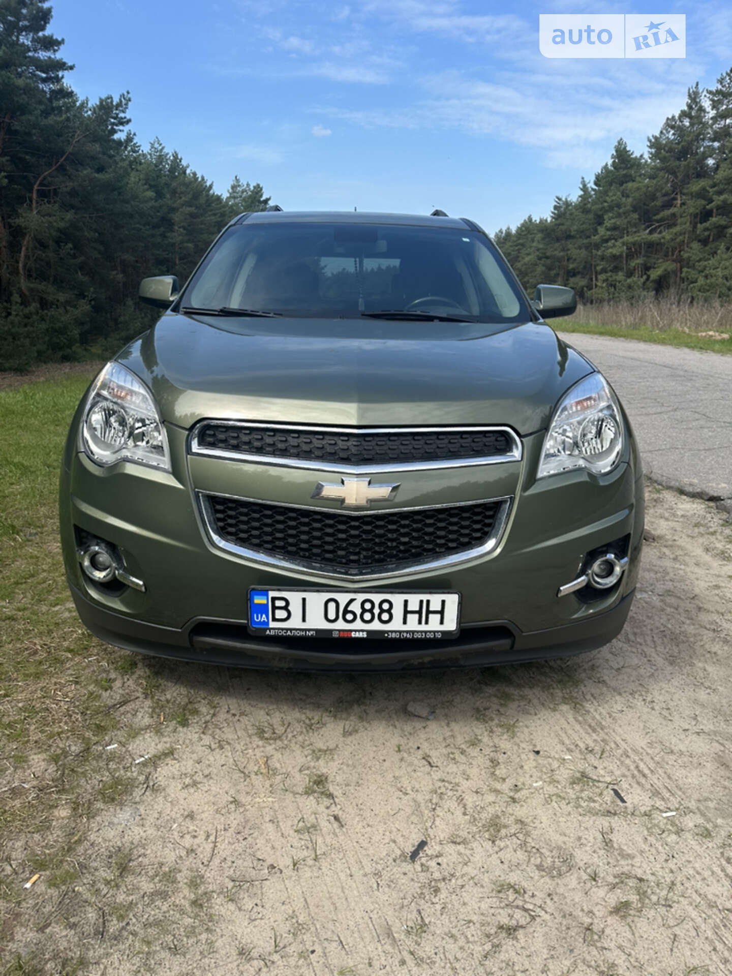 CHEVROLET EQUINOX 2015