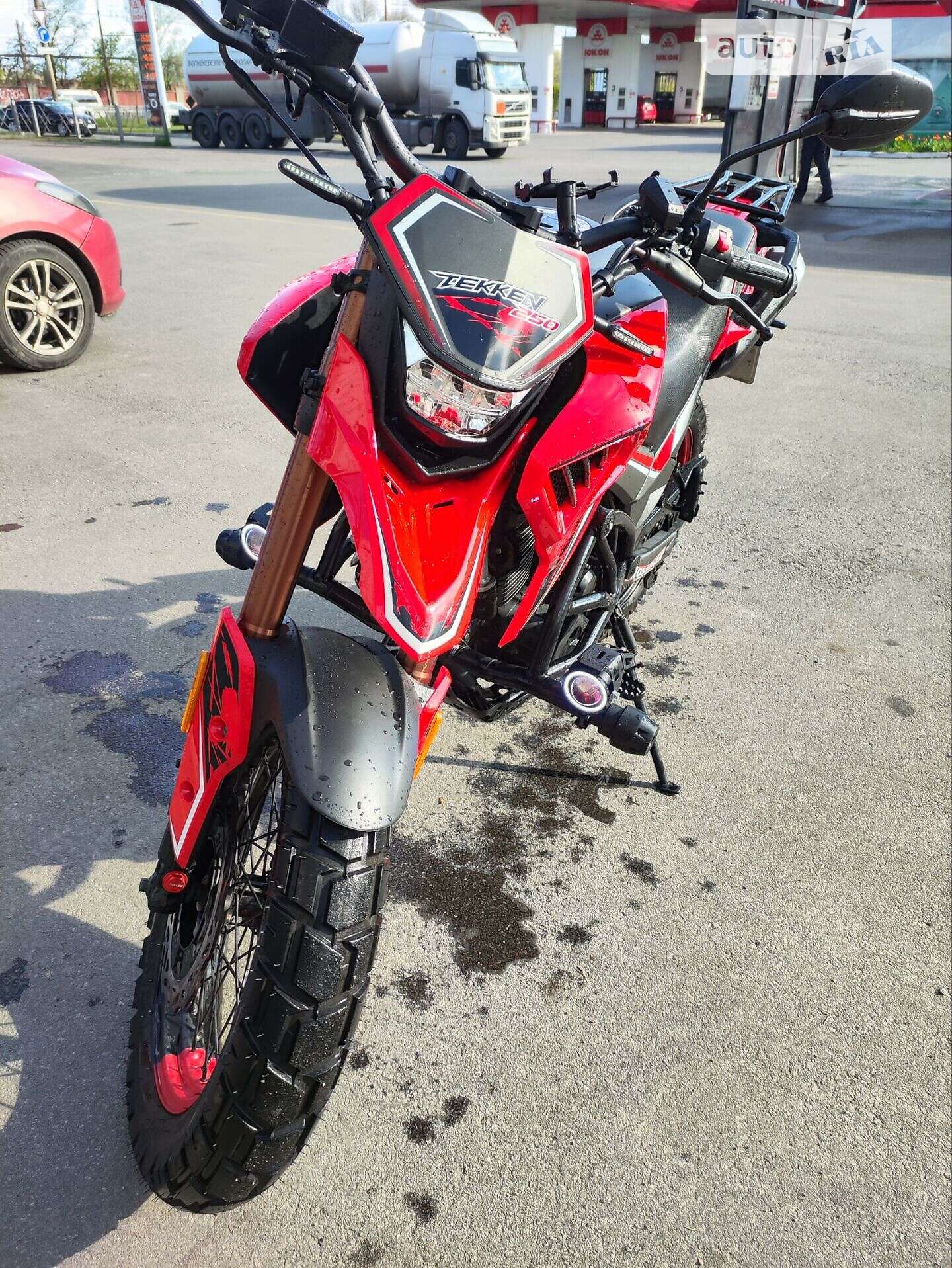 TEKKEN MH250GY-15 2022