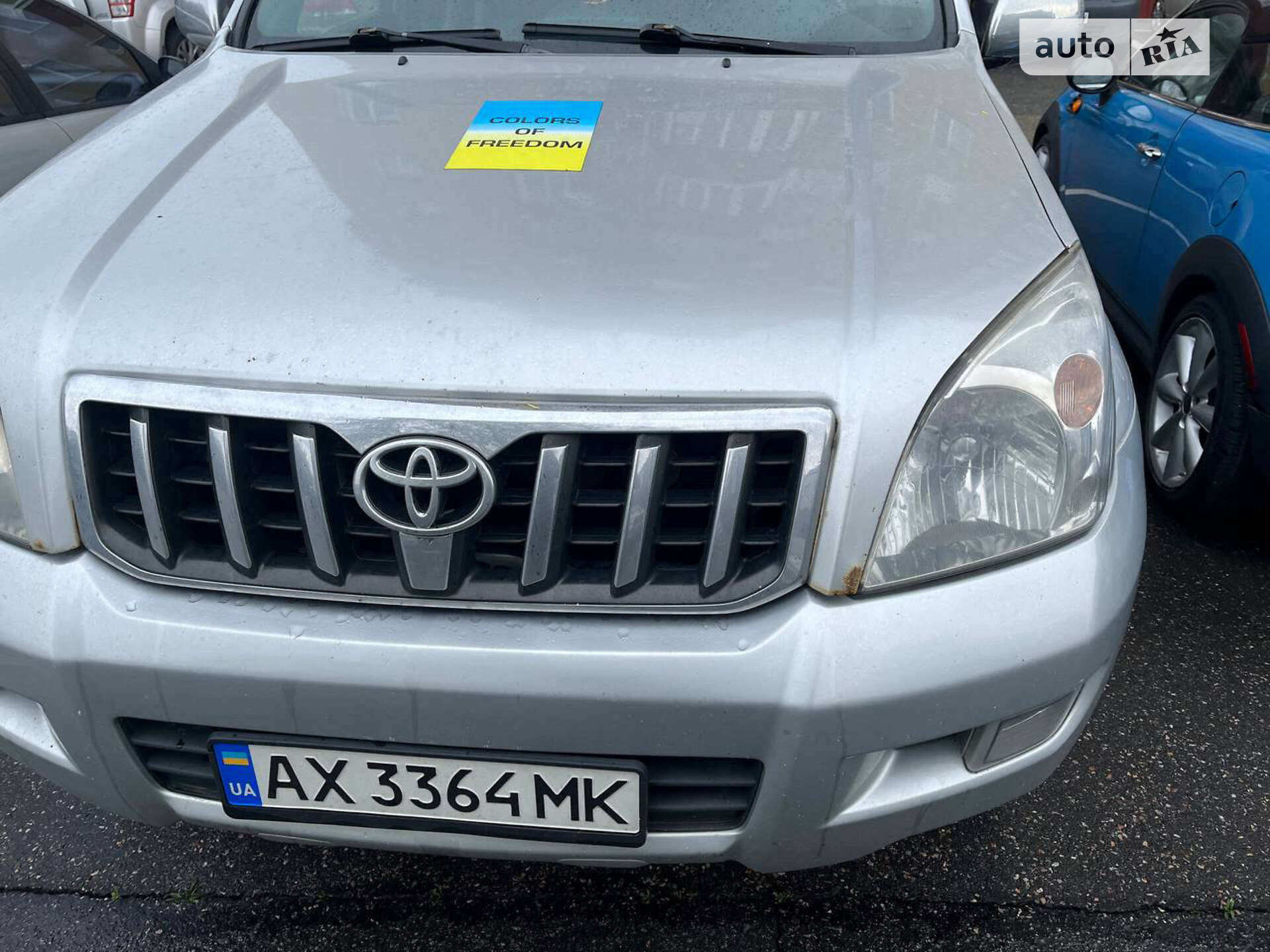 TOYOTA PRADO
