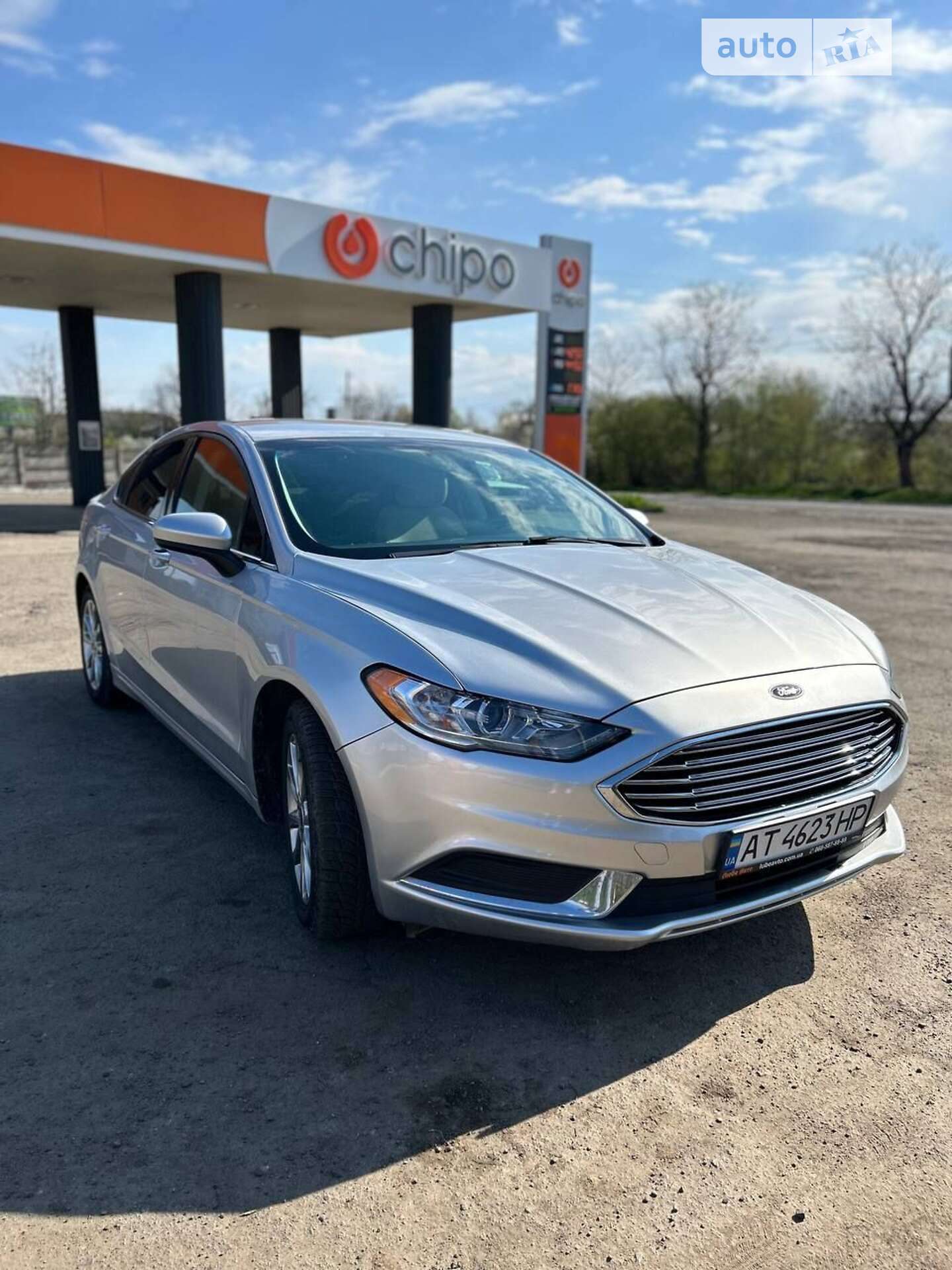 Ford Fusion 2017