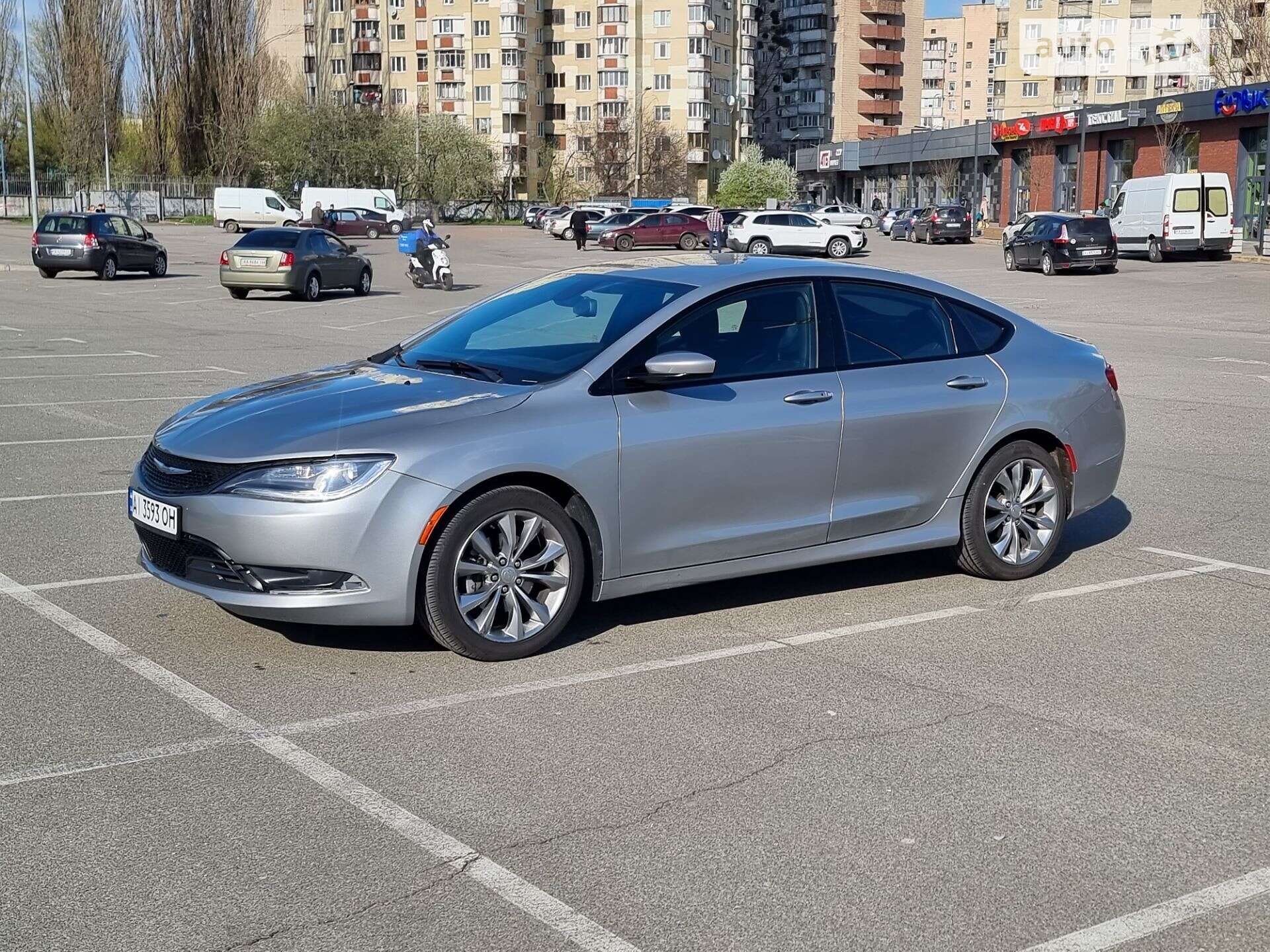 Chrysler 200 S 2014