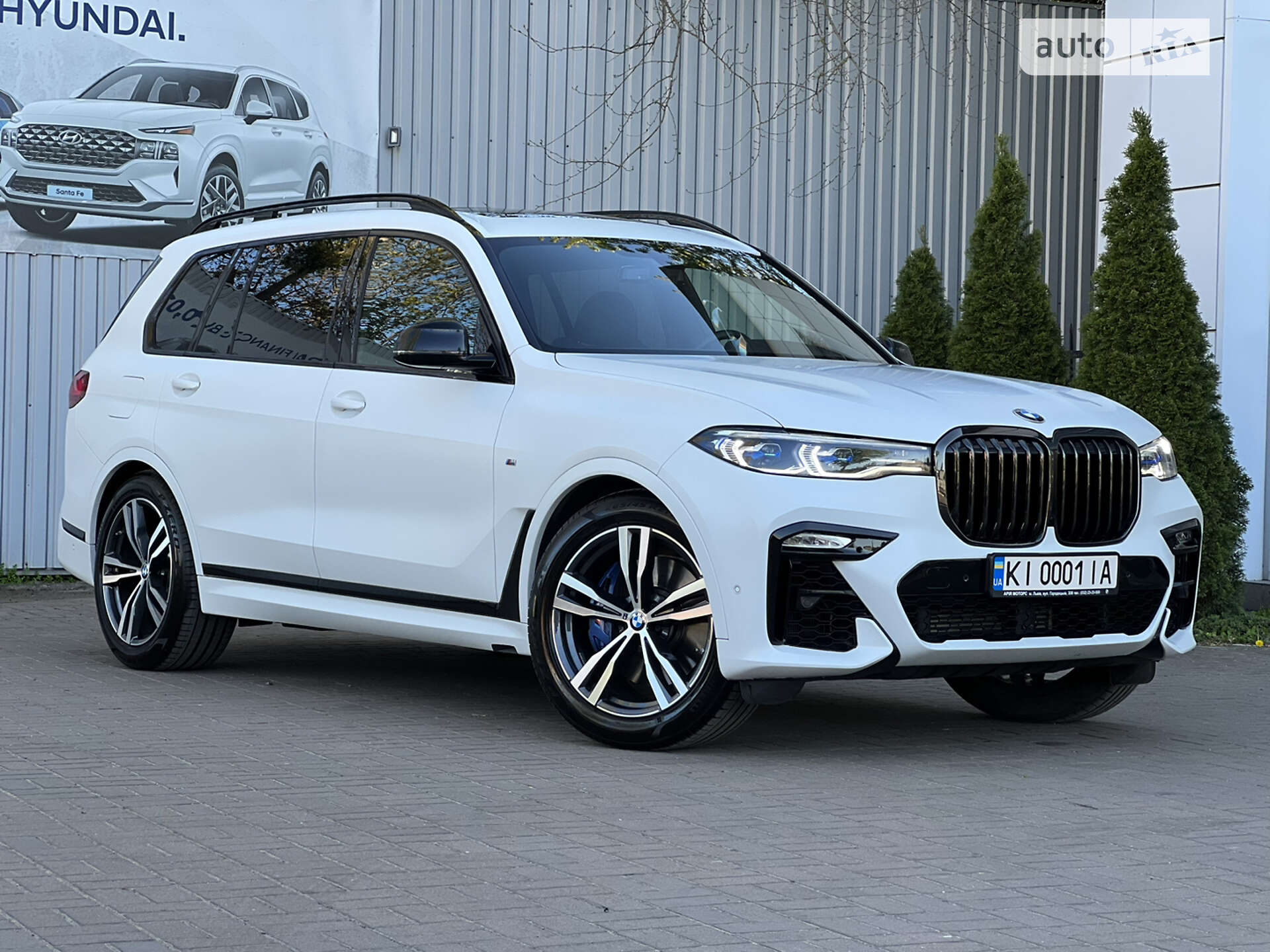 BMW X7 XDRIVE 30D 2022