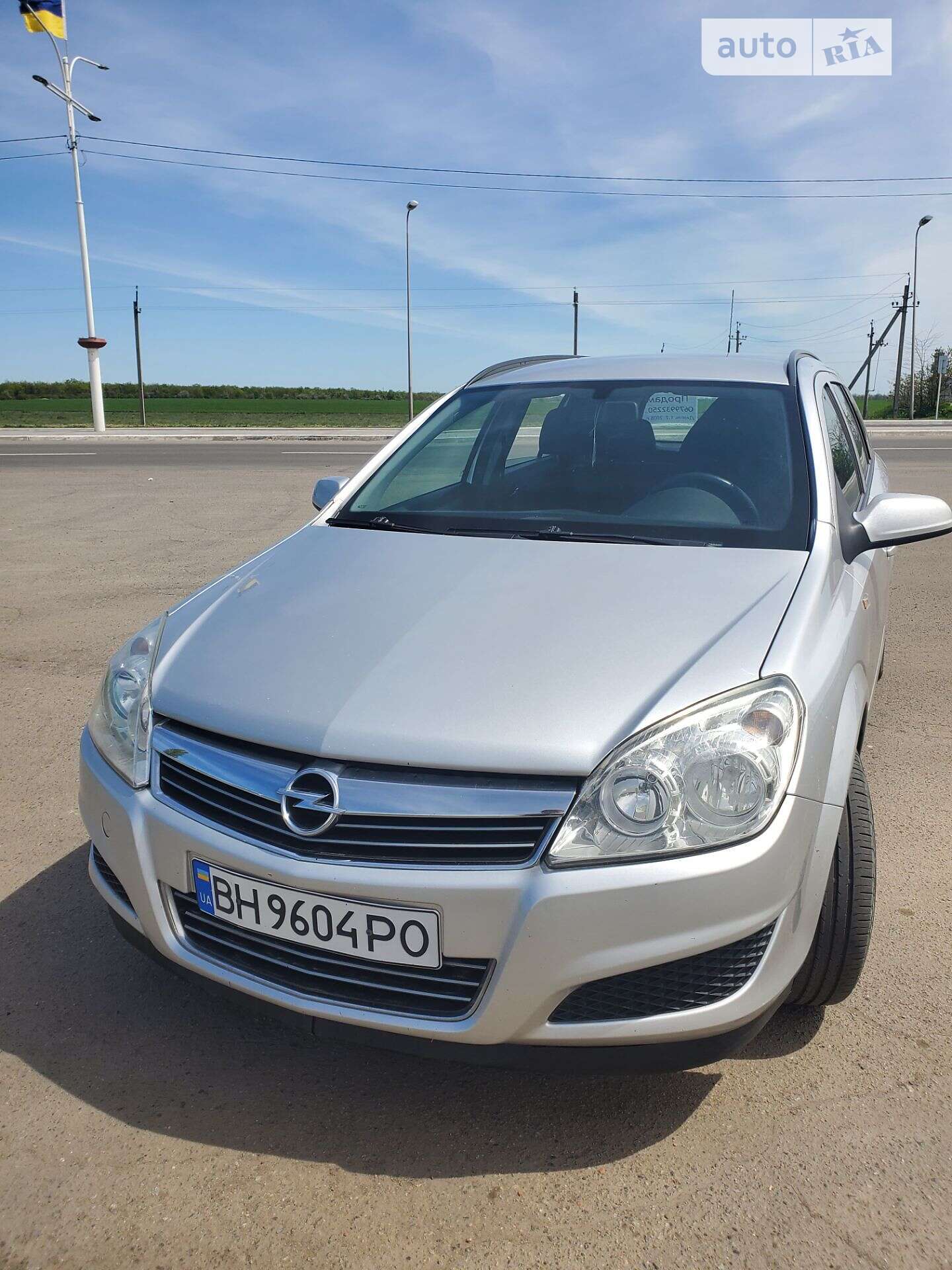 OPEL ASTRA STATION WAGON 2008