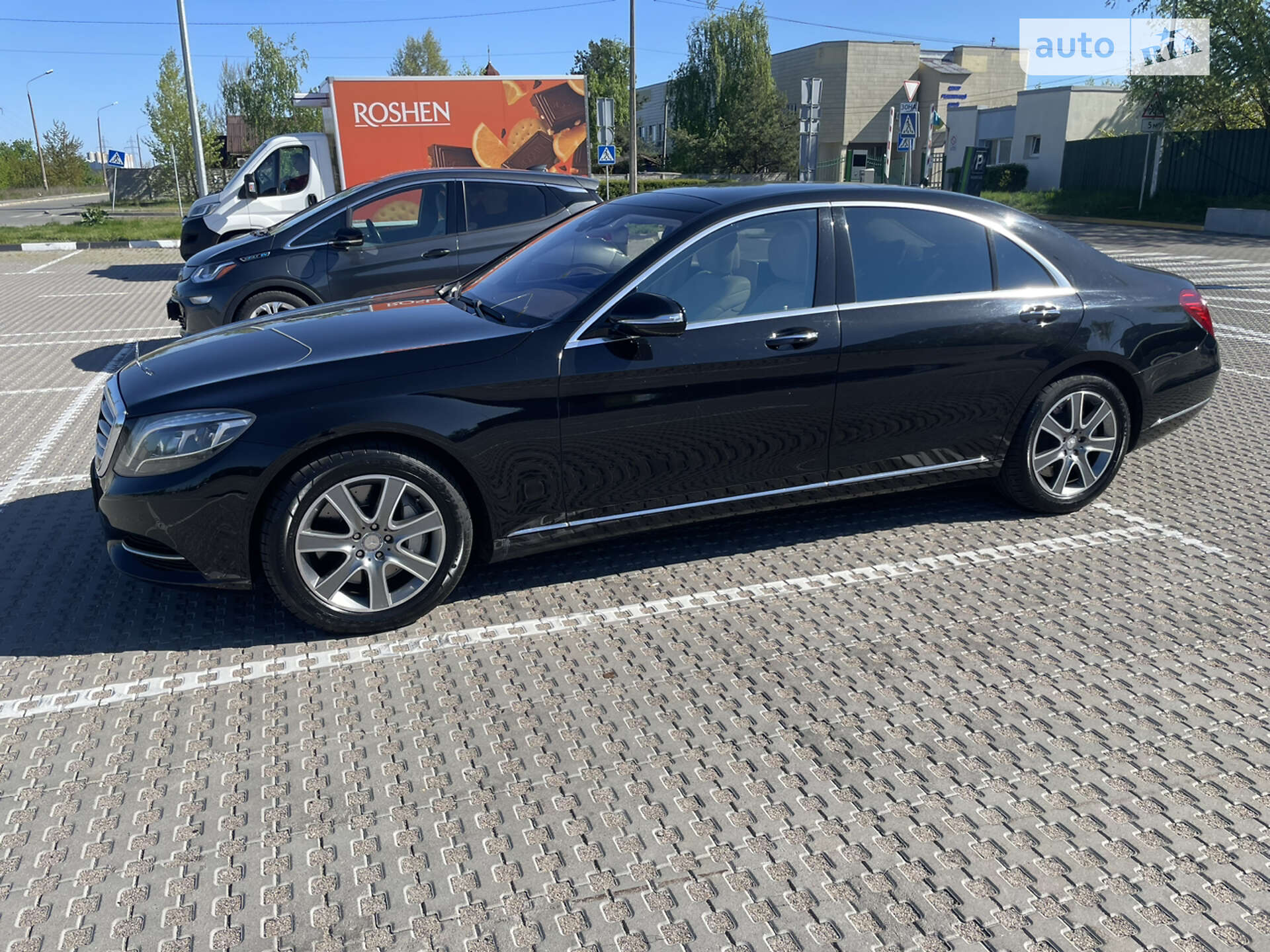 MERCEDES-BENZ S 500 2014