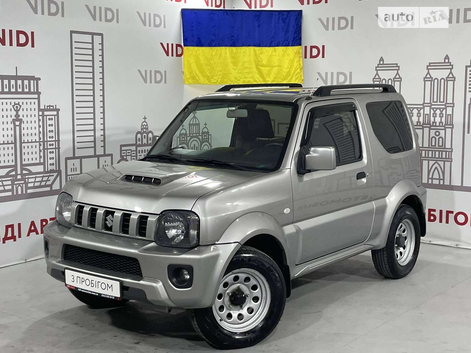 Suzuki Jimny 2017