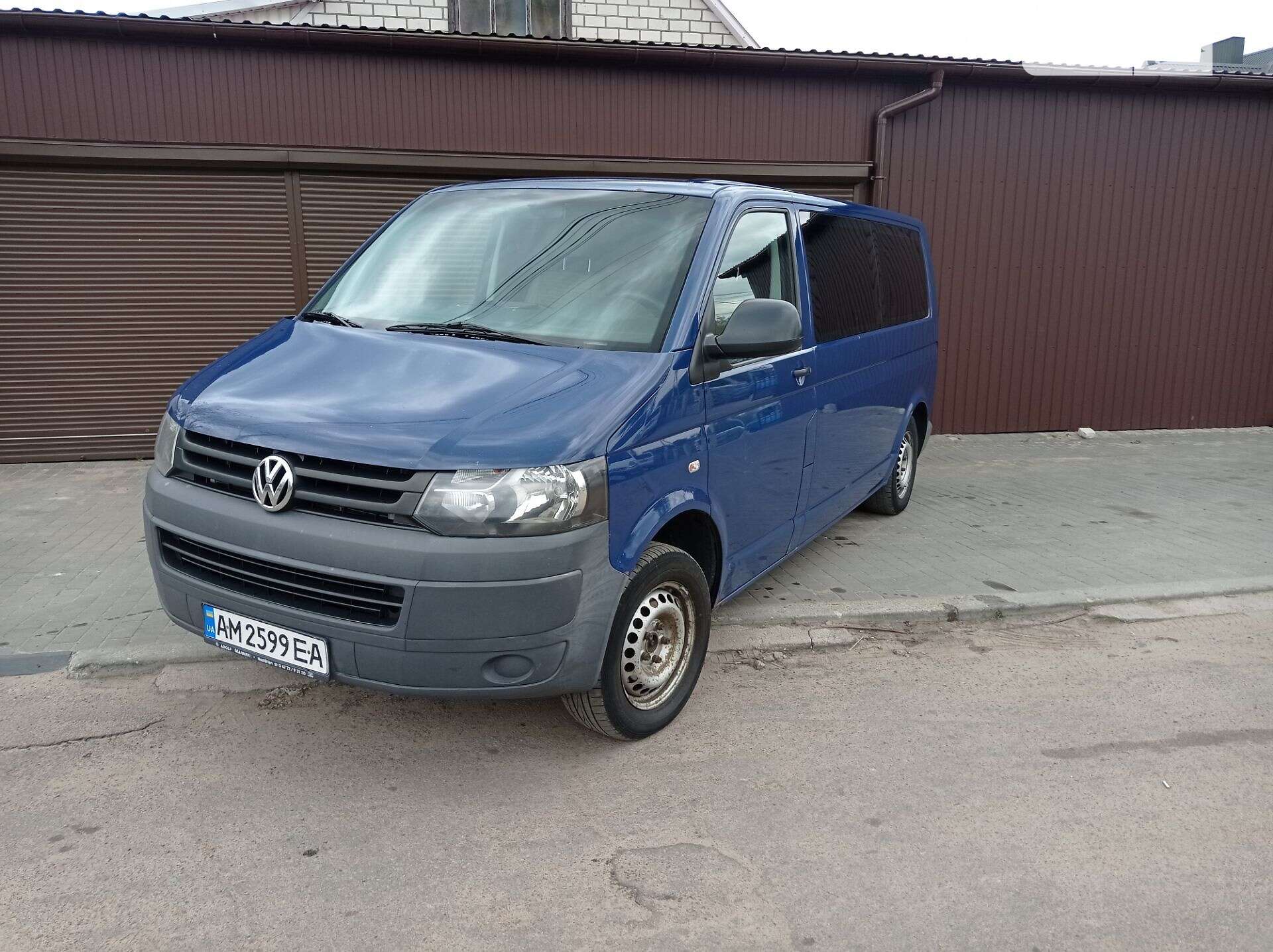 VOLKSWAGEN KOMBI 2010