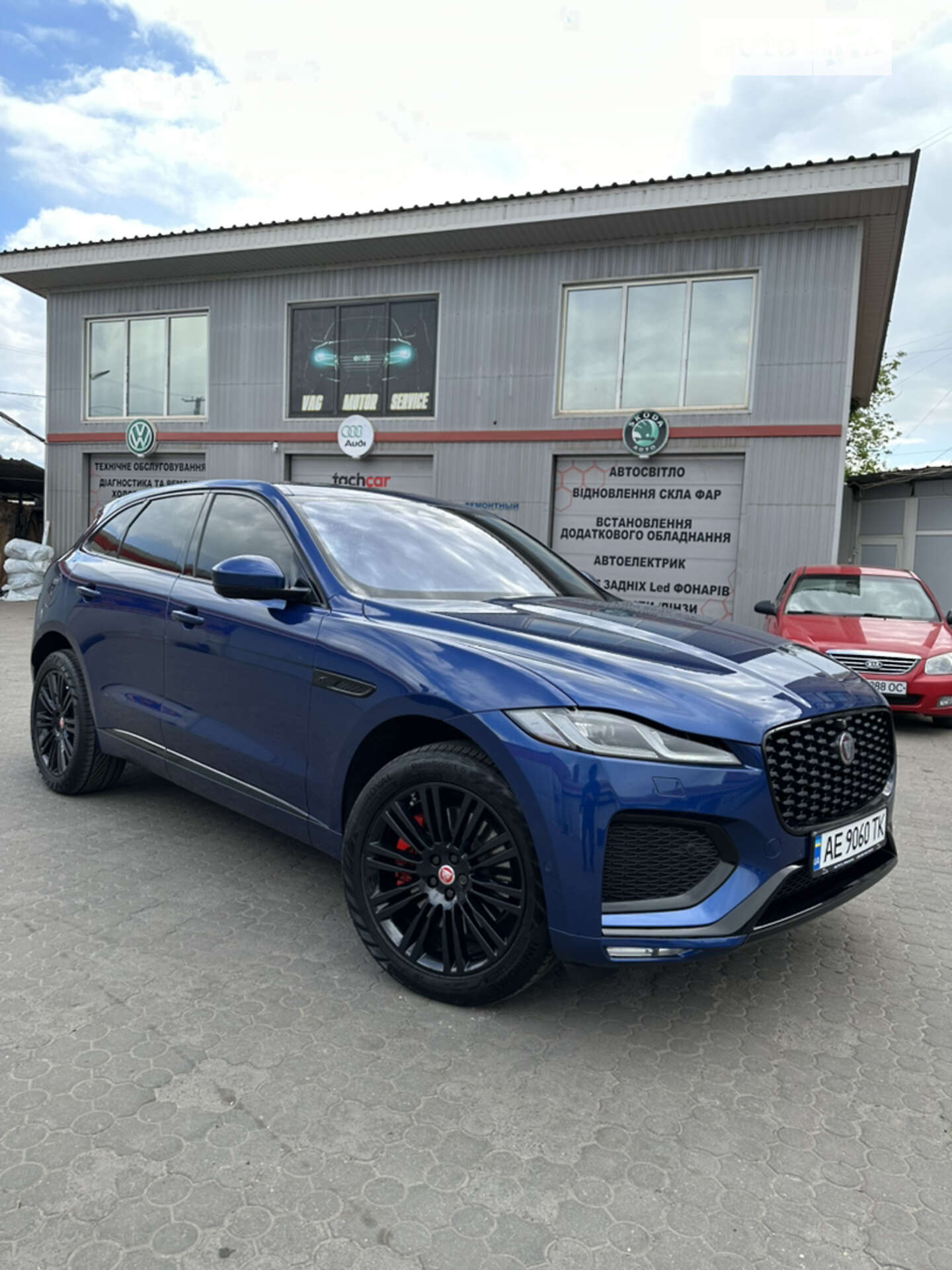 Jaguar F-Pace P400 2021