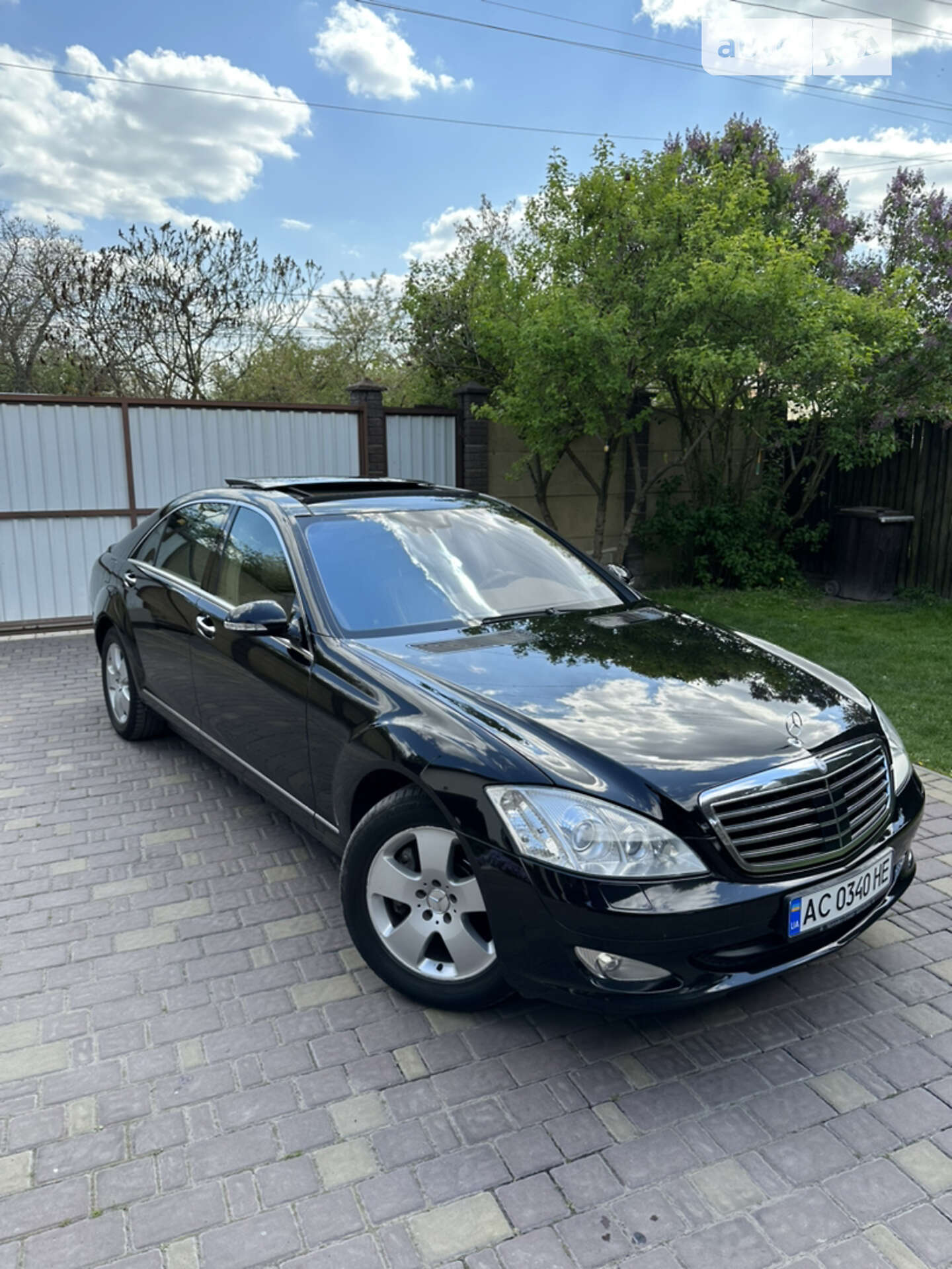 Mercedes-Benz S-Class 2007
