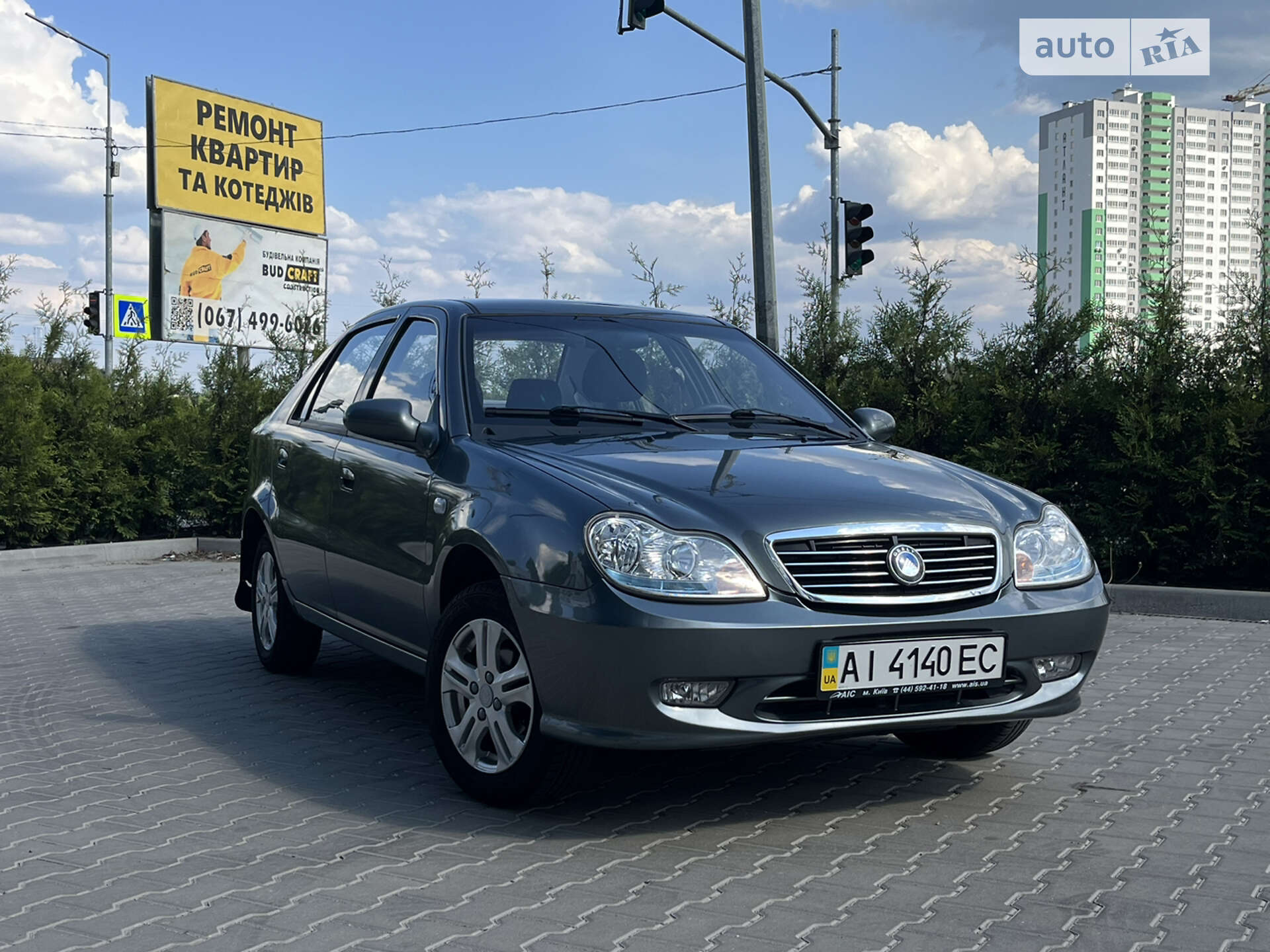 GEELY CK 2013
