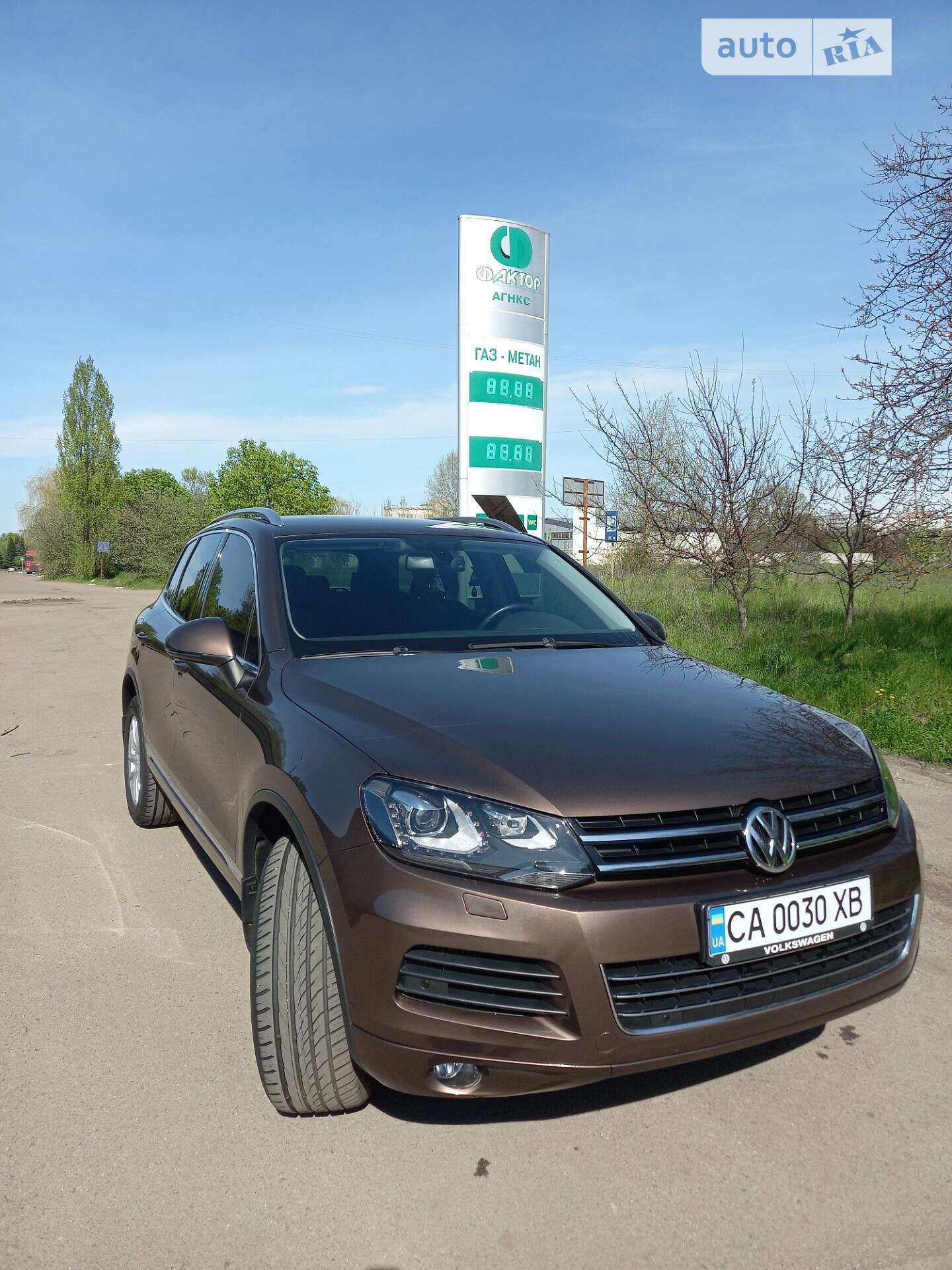 VOLKSWAGEN TOUAREG 2013