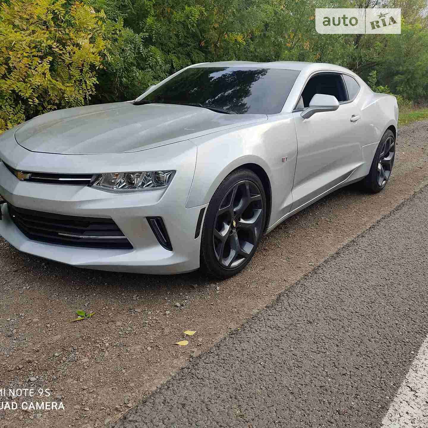 Chevrolet Camaro 2016
