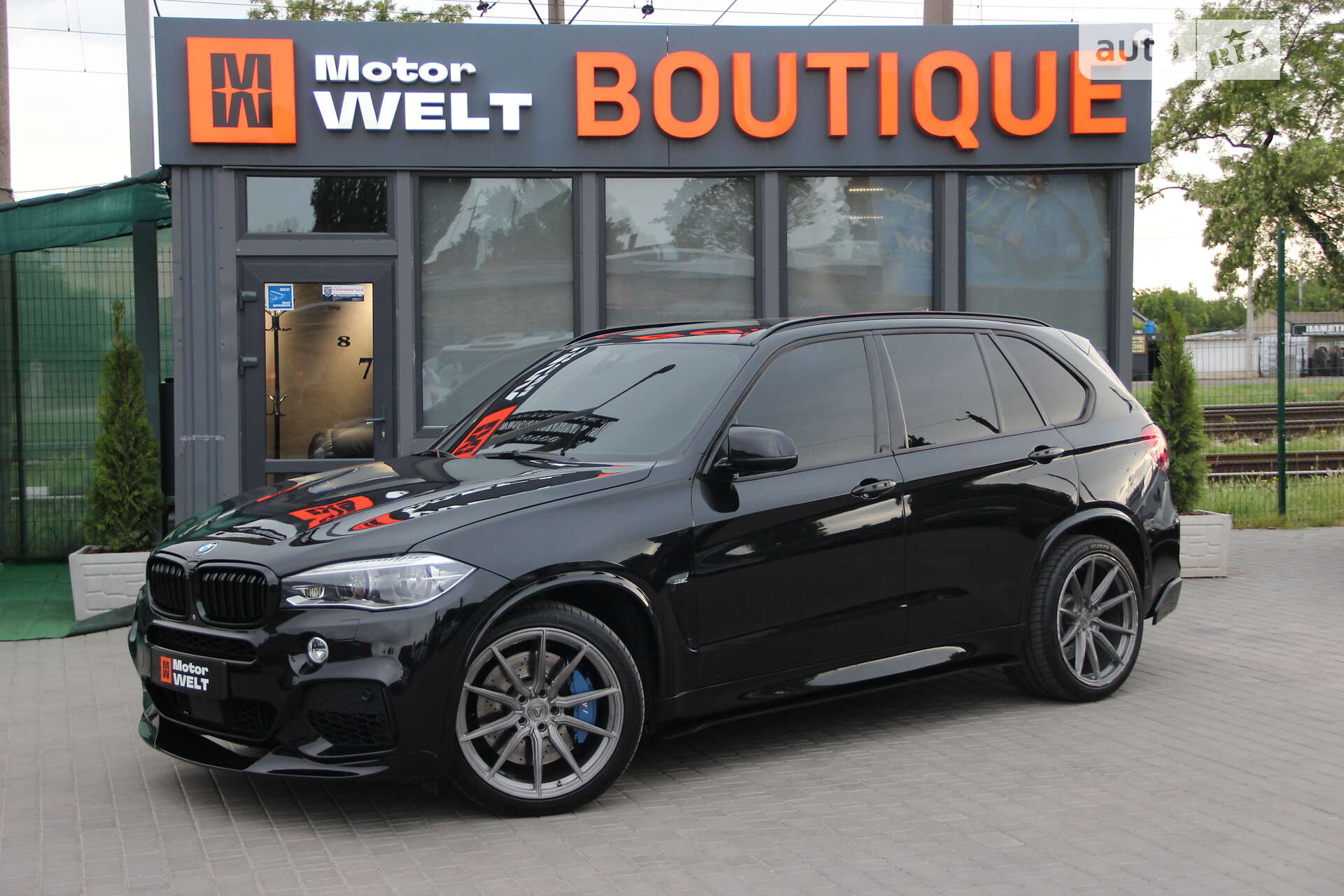 BMW X5
