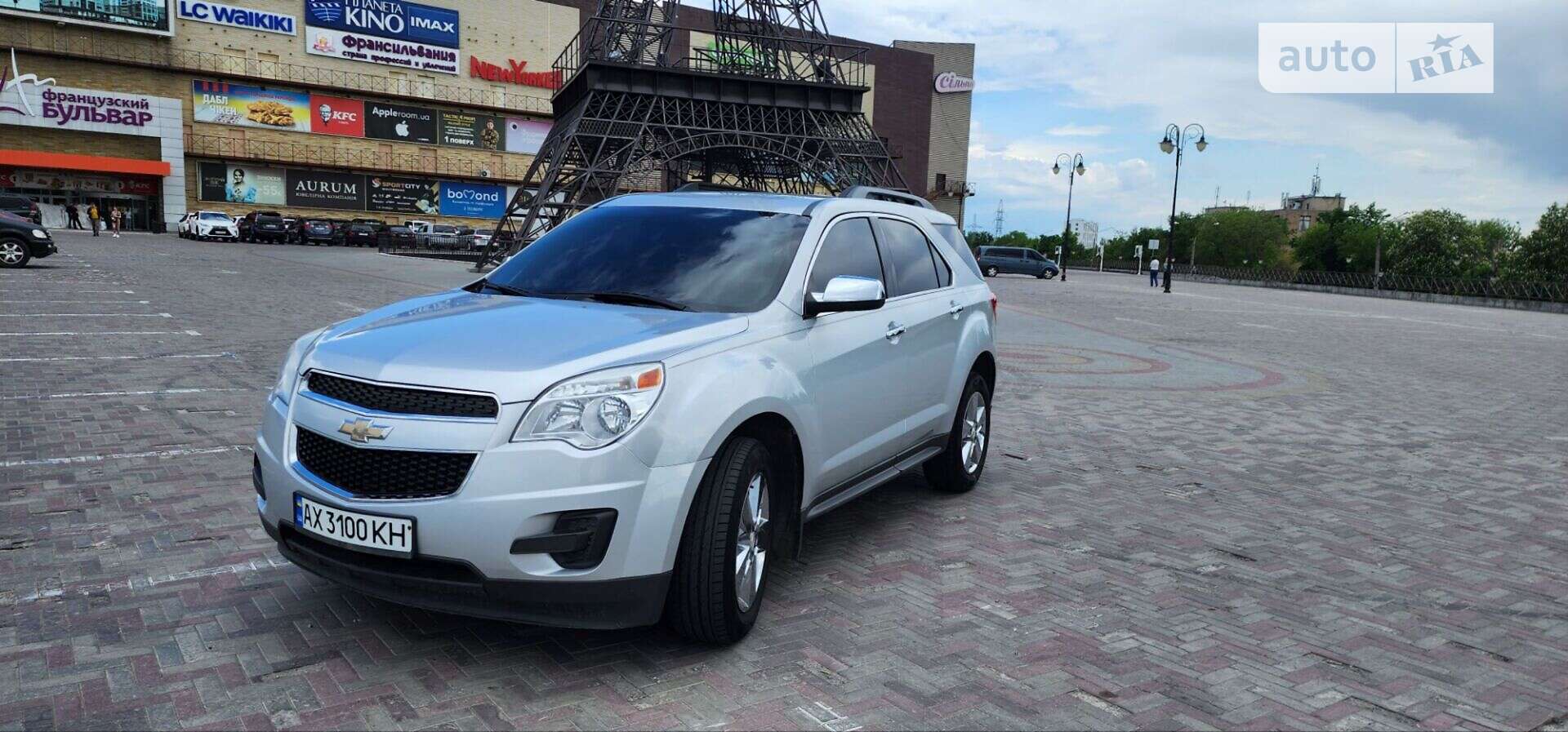 CHEVROLET EQUINOX 2015