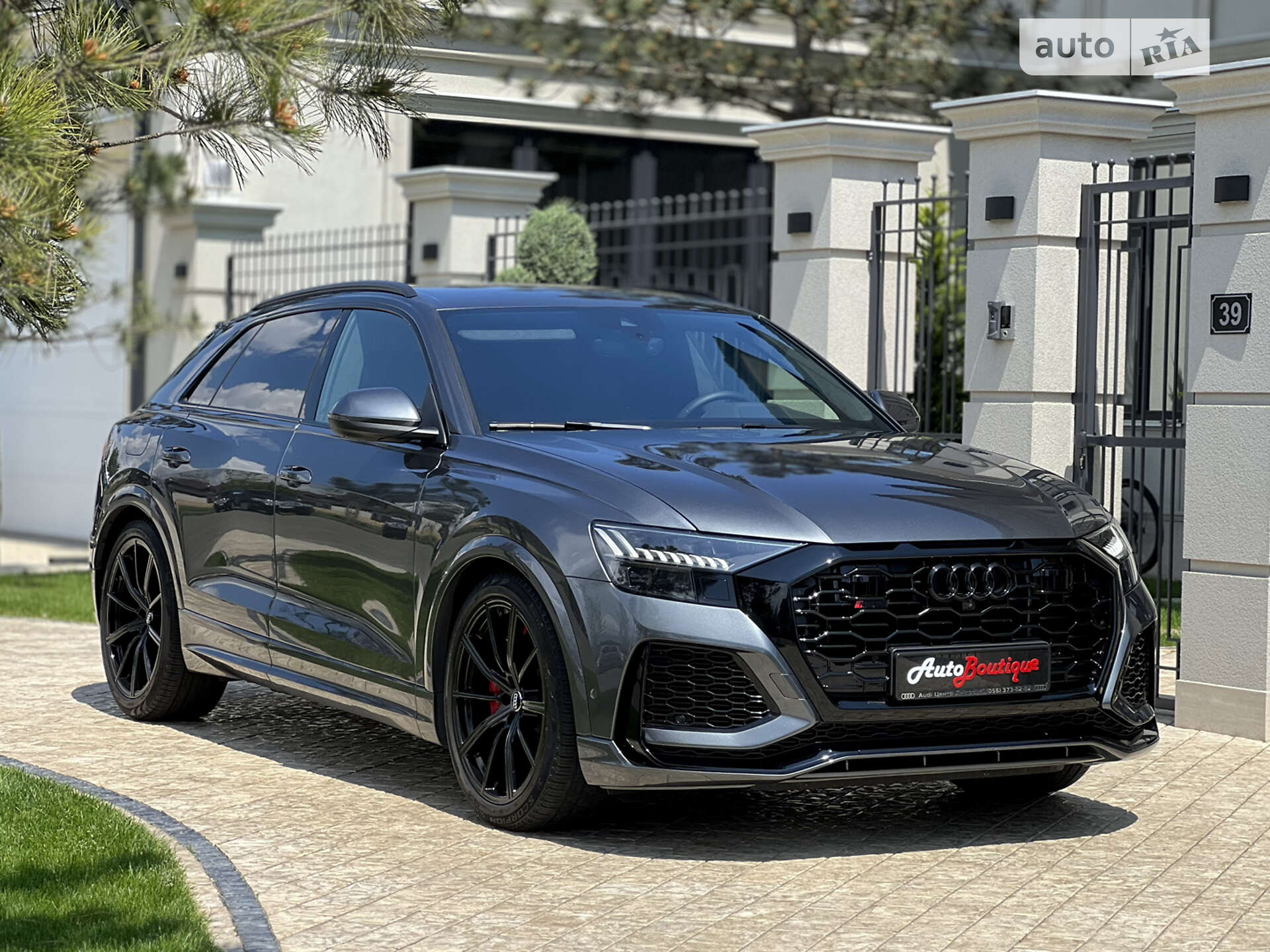 AUDI RS Q8 2020