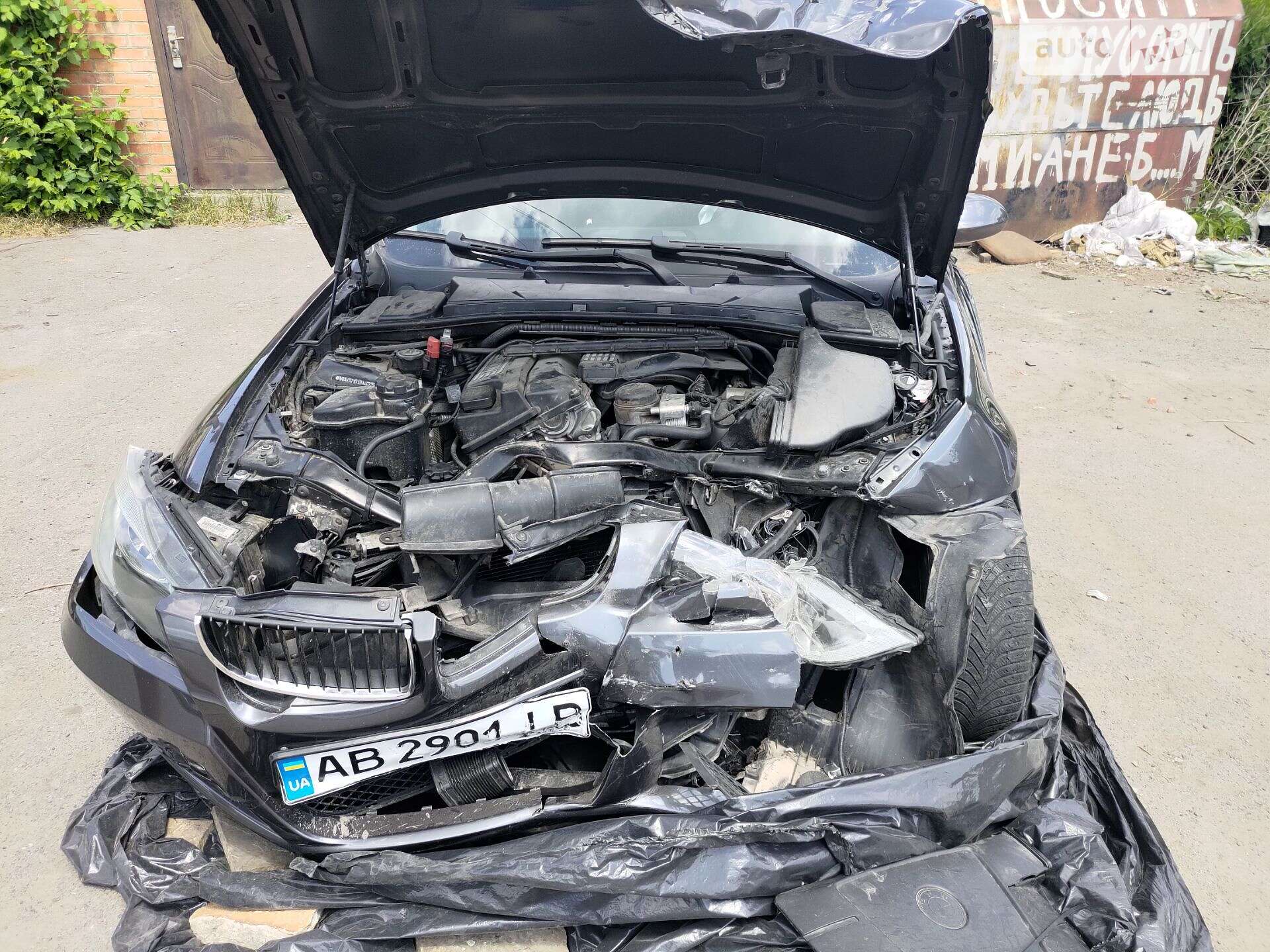 BMW 320I 2005