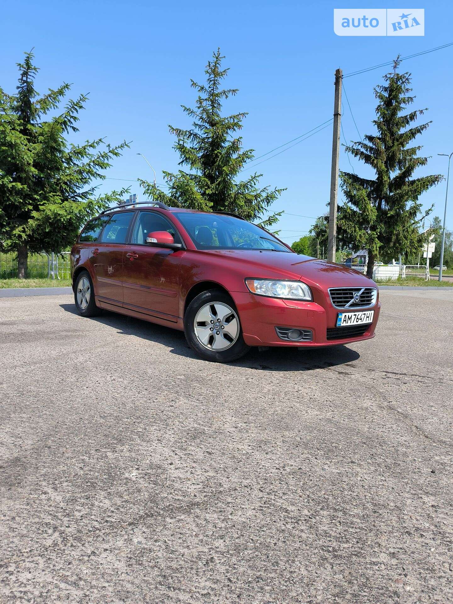 Volvo V50 2010