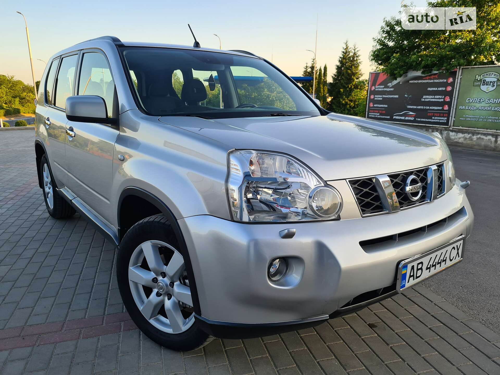 Головне фото звіту автомобіля NISSAN X-TRAIL 2007