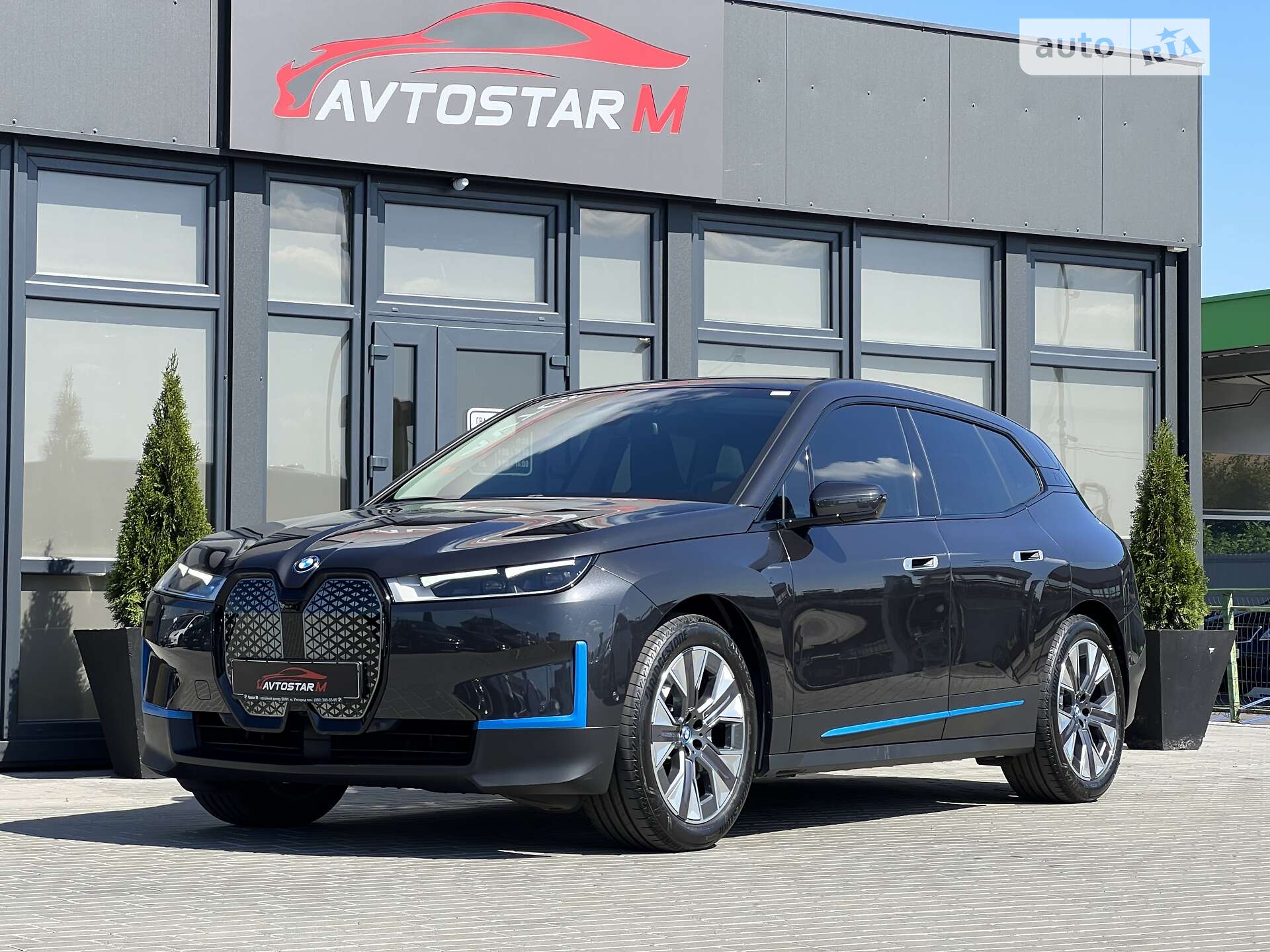 BMW IX XDRIVE40 2022