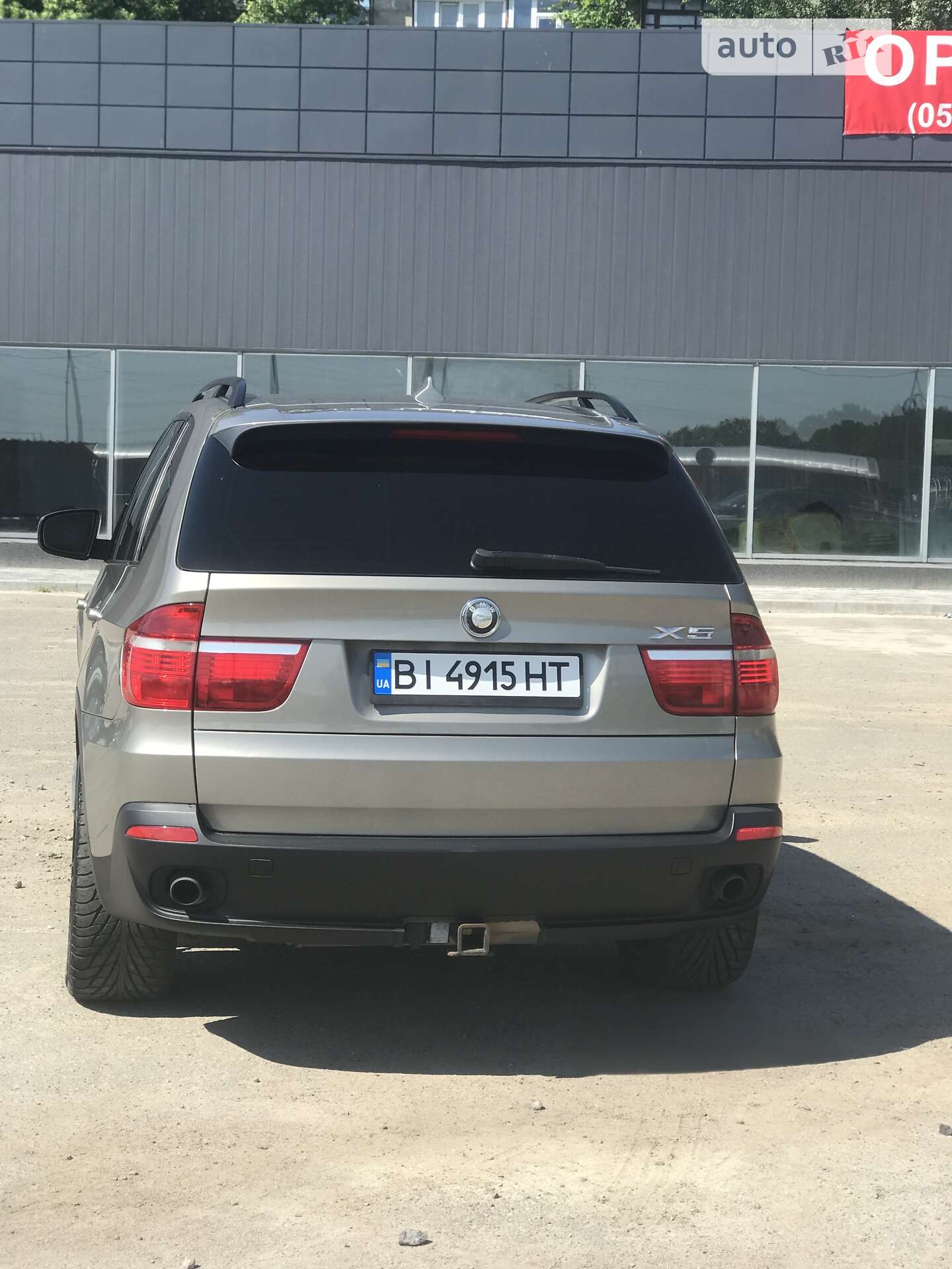 BMW X5 2009