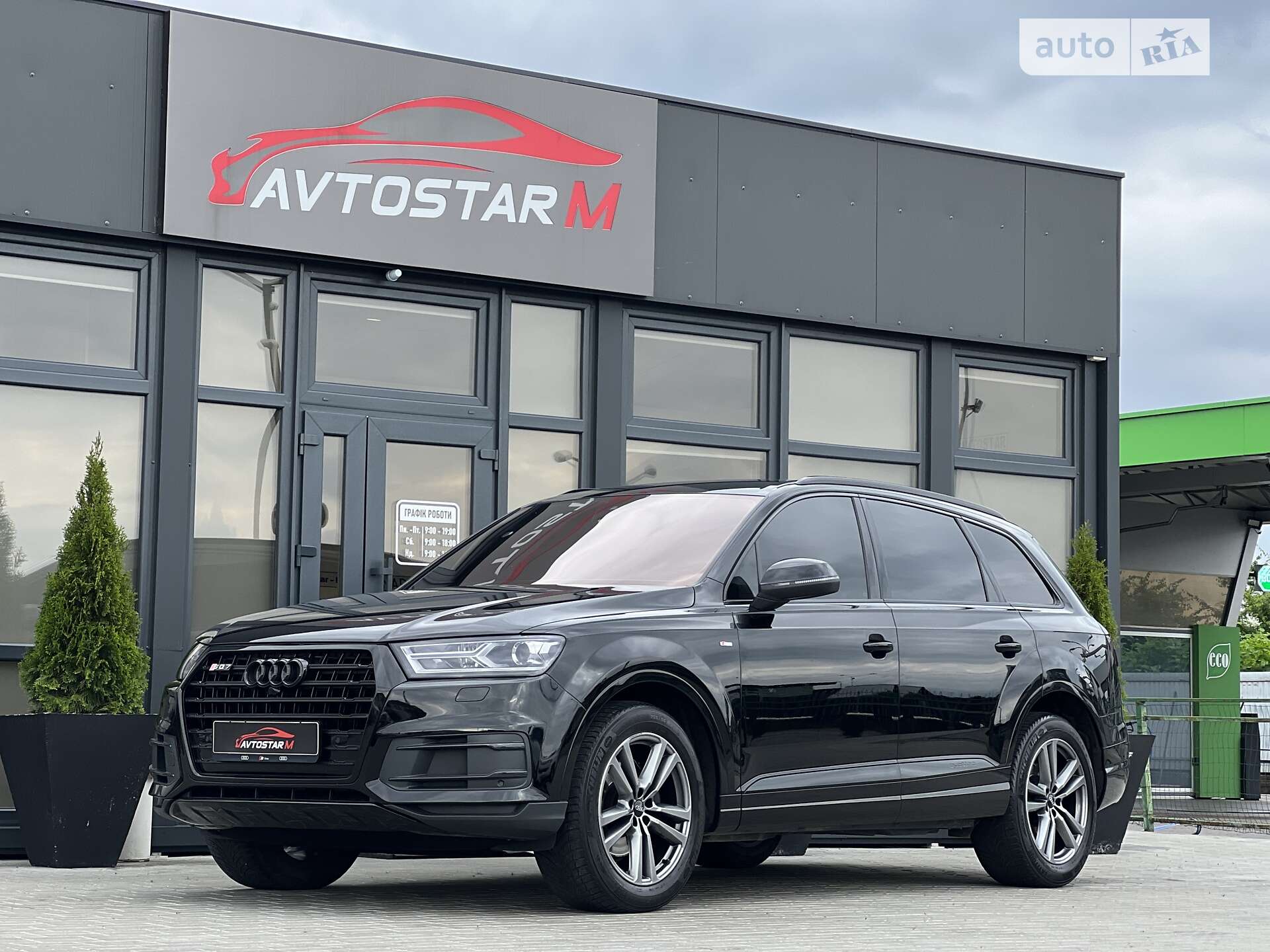 Головне фото звіту автомобіля AUDI Q7 2017