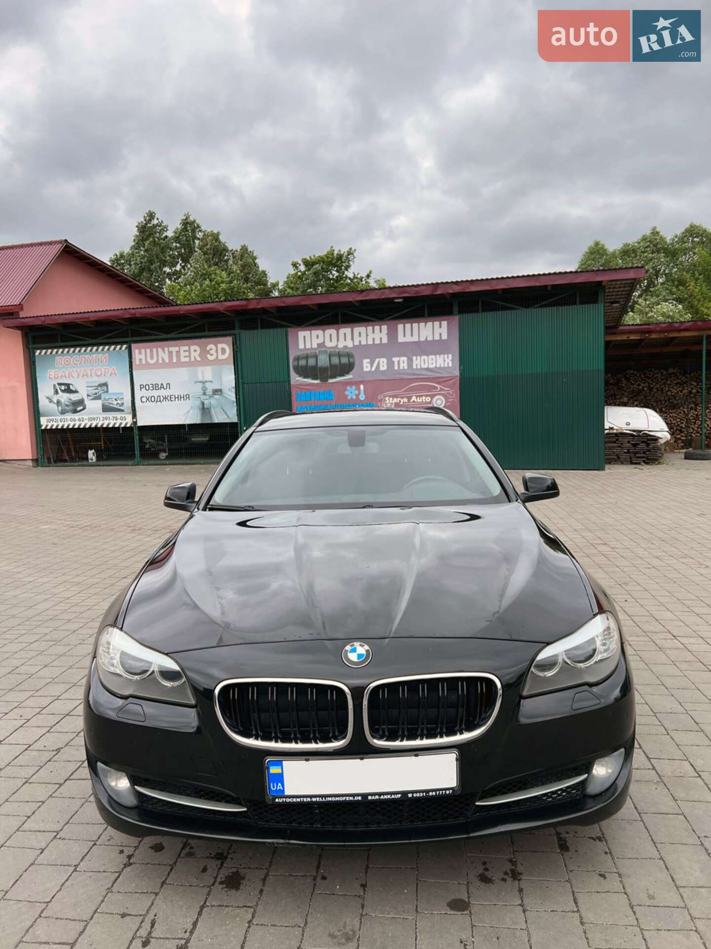 BMW 5 Series 2013