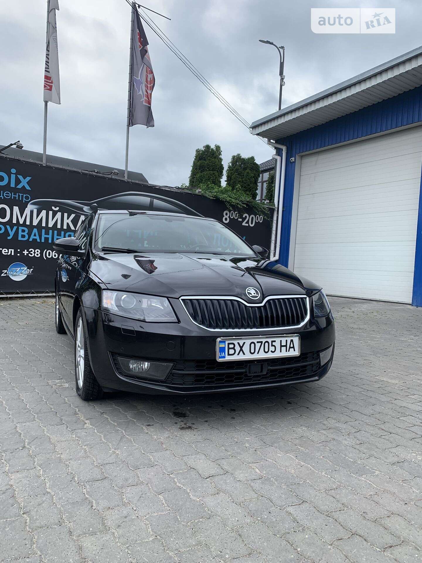 Skoda Octavia 2015