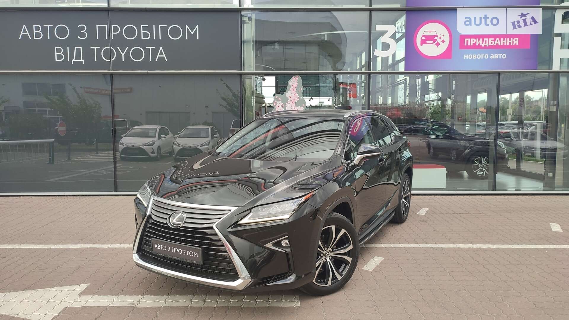Головне фото звіту автомобіля LEXUS RX 300 2018