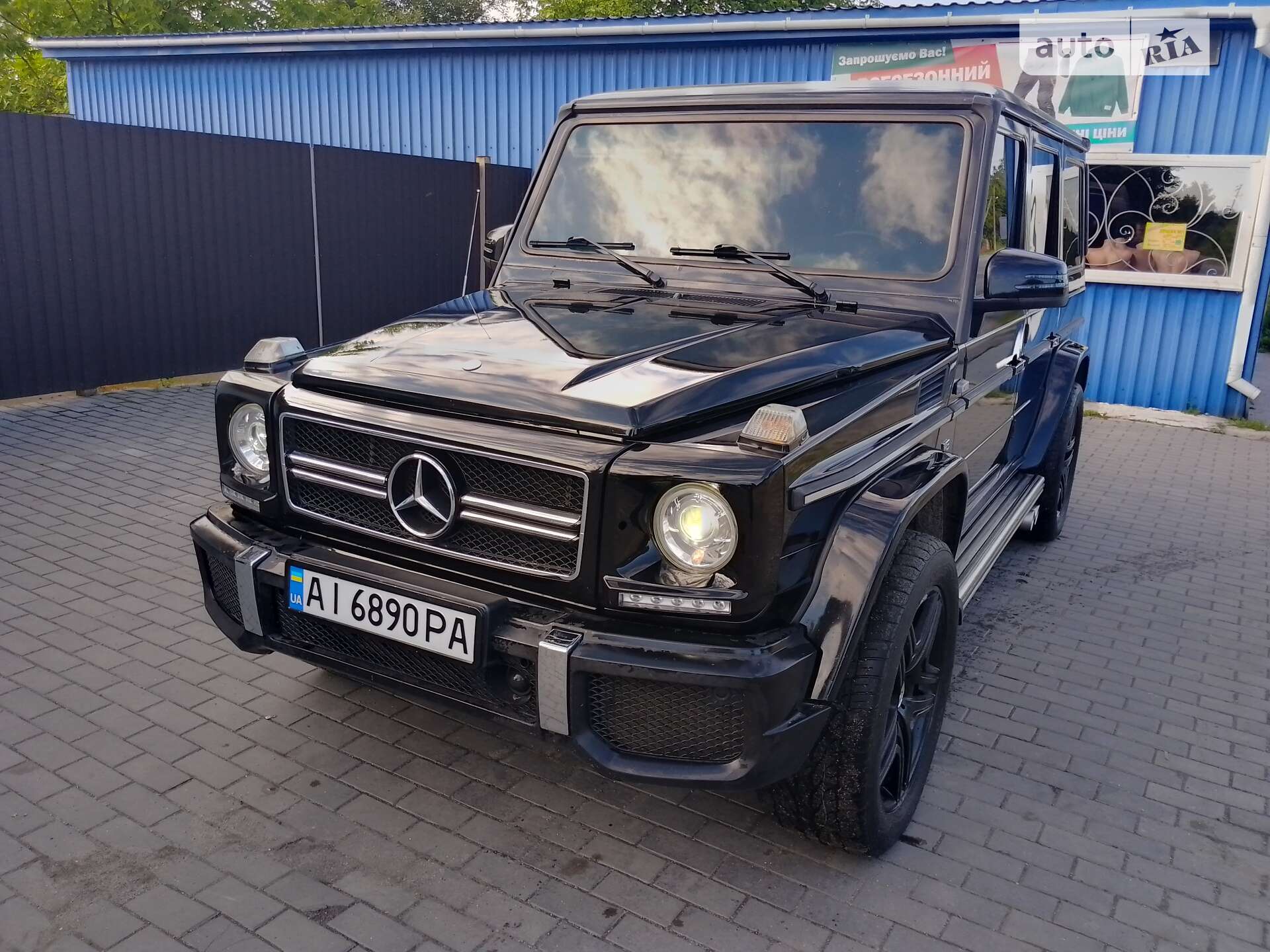 Mercedes-Benz G-Class 1992