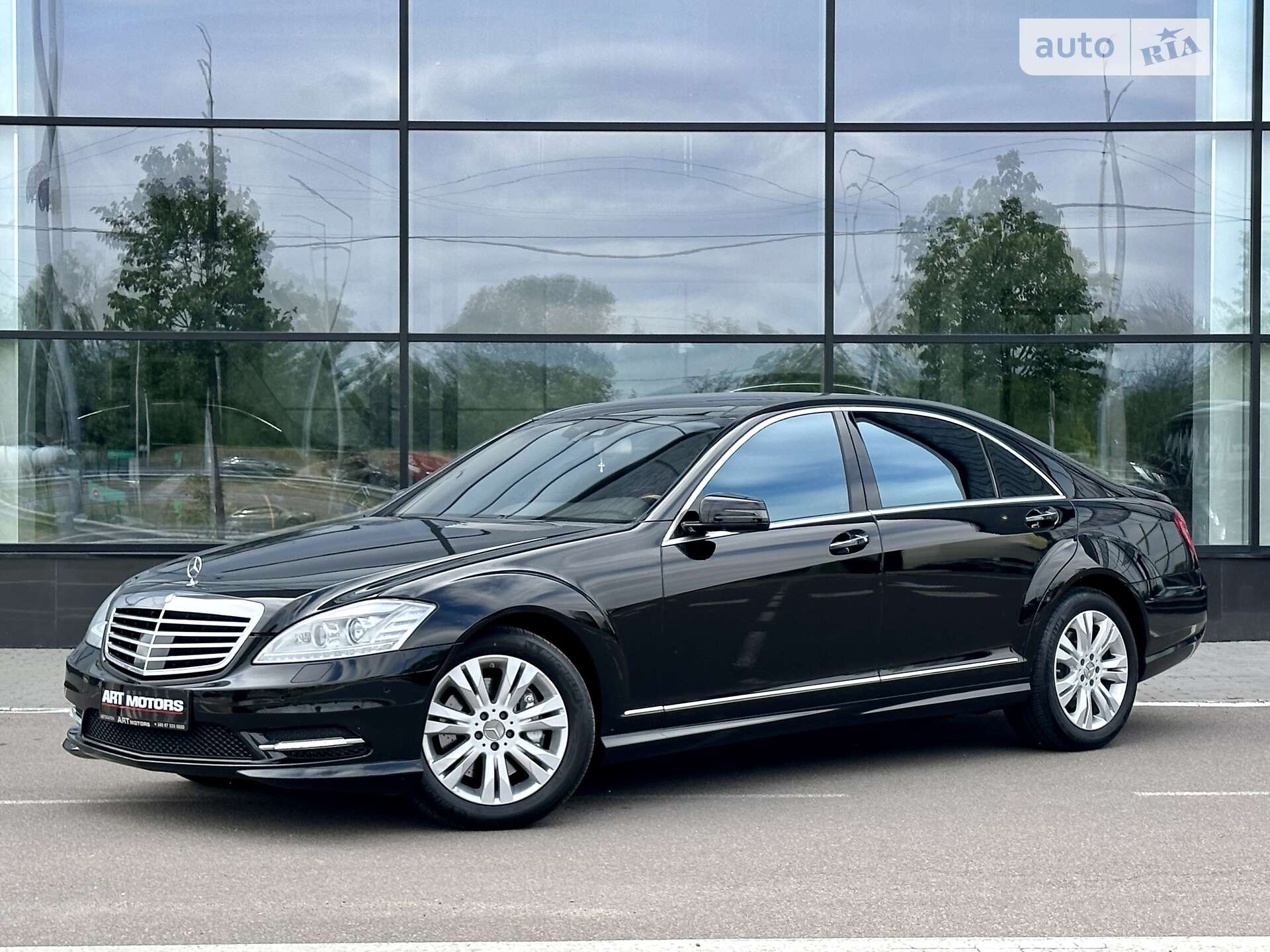 Mercedes-Benz S-Class 2009