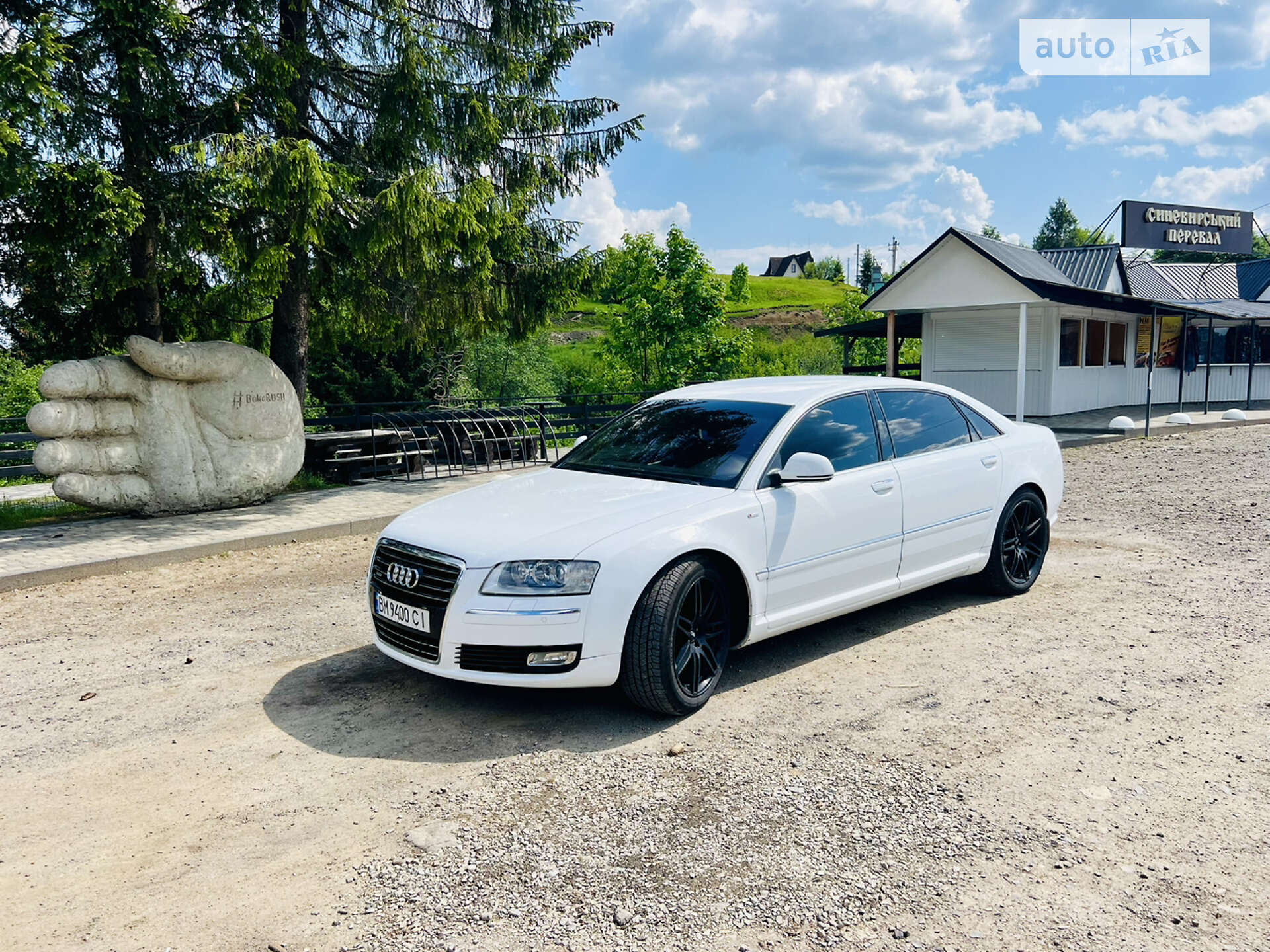 AUDI A8 2008