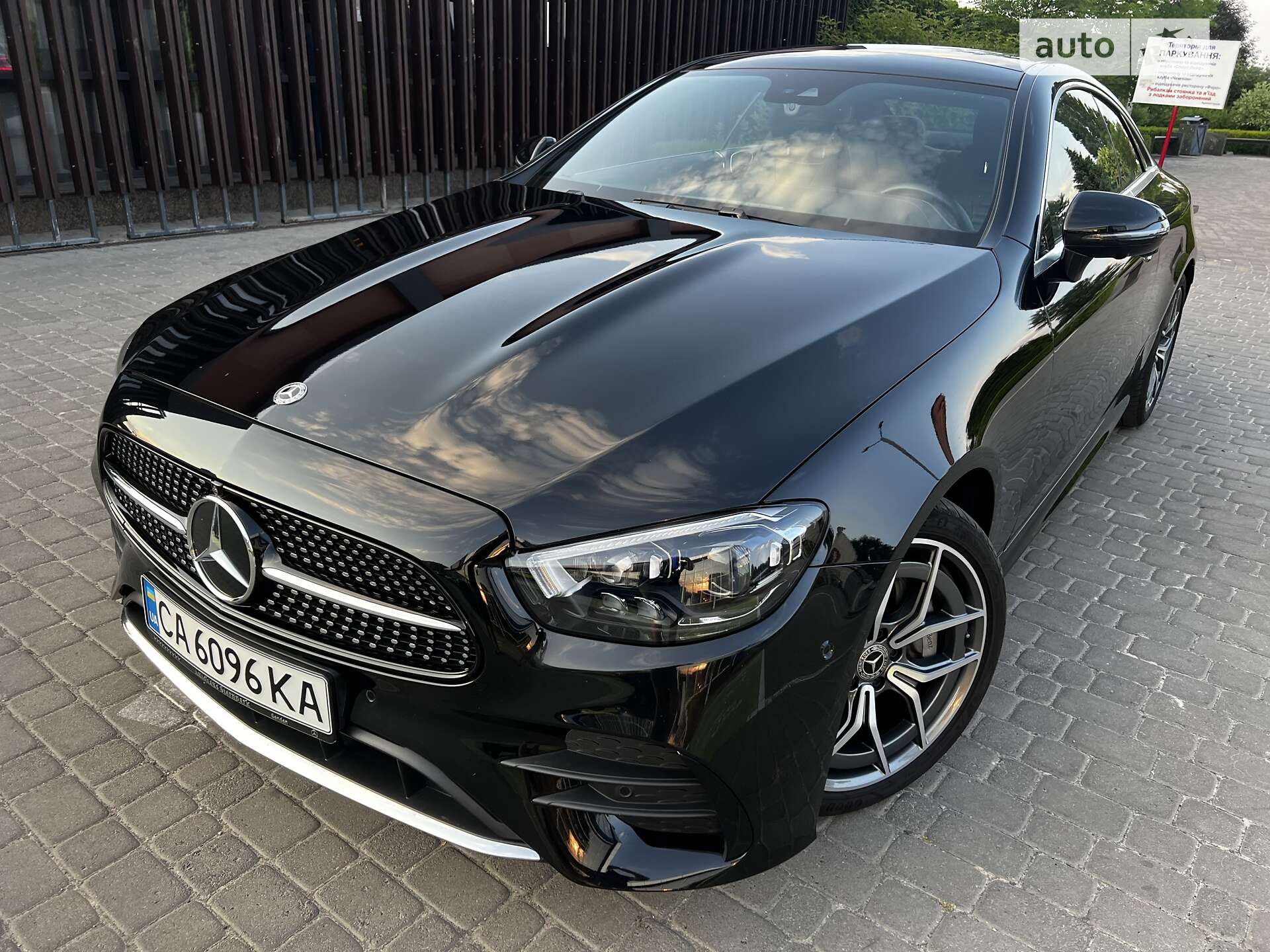 MERCEDES-BENZ E 400 2020