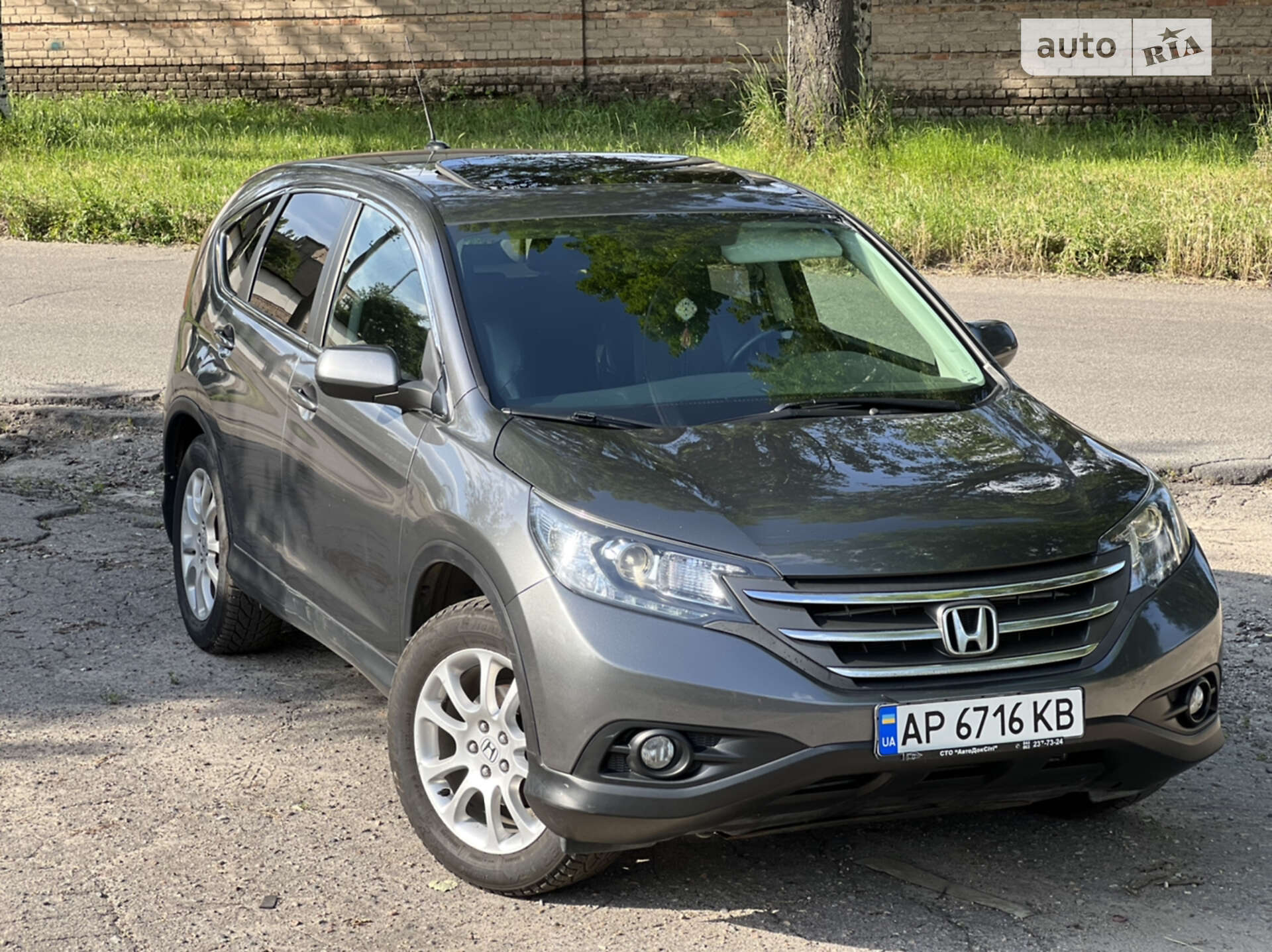 HONDA CR-V LX 2014